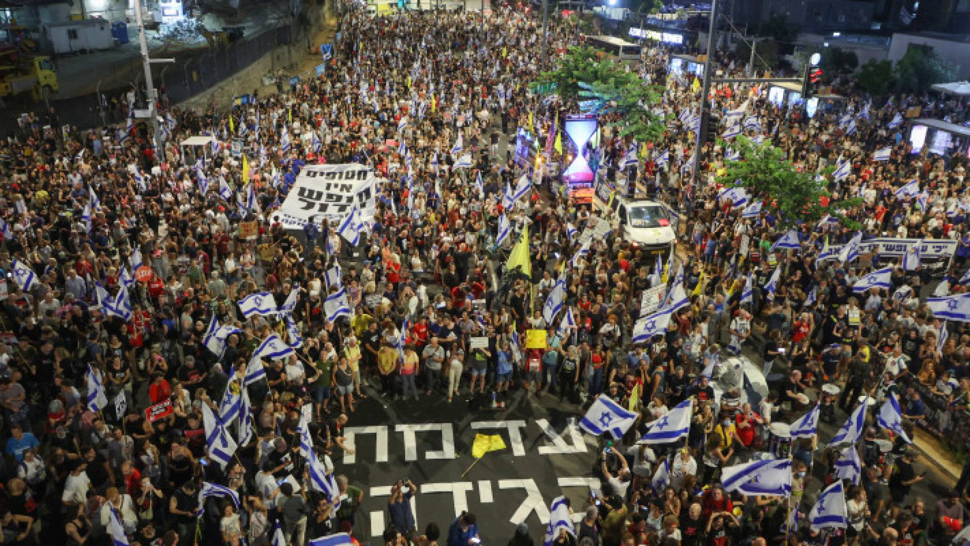 تظاهرات واحتجاجات في تل أبيب