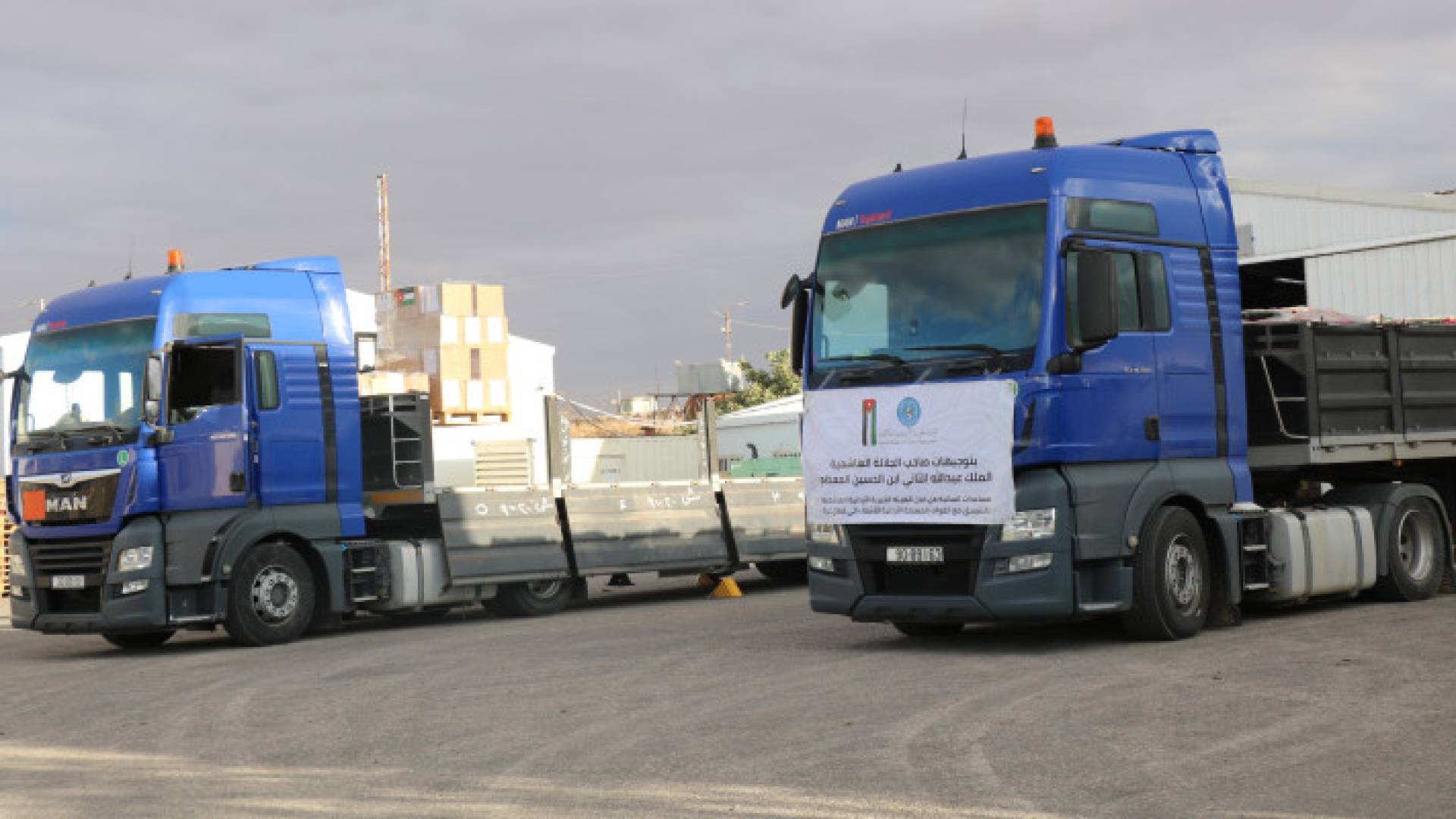 شاحنات أردنية تم تسييرها إلى قطاع غزة