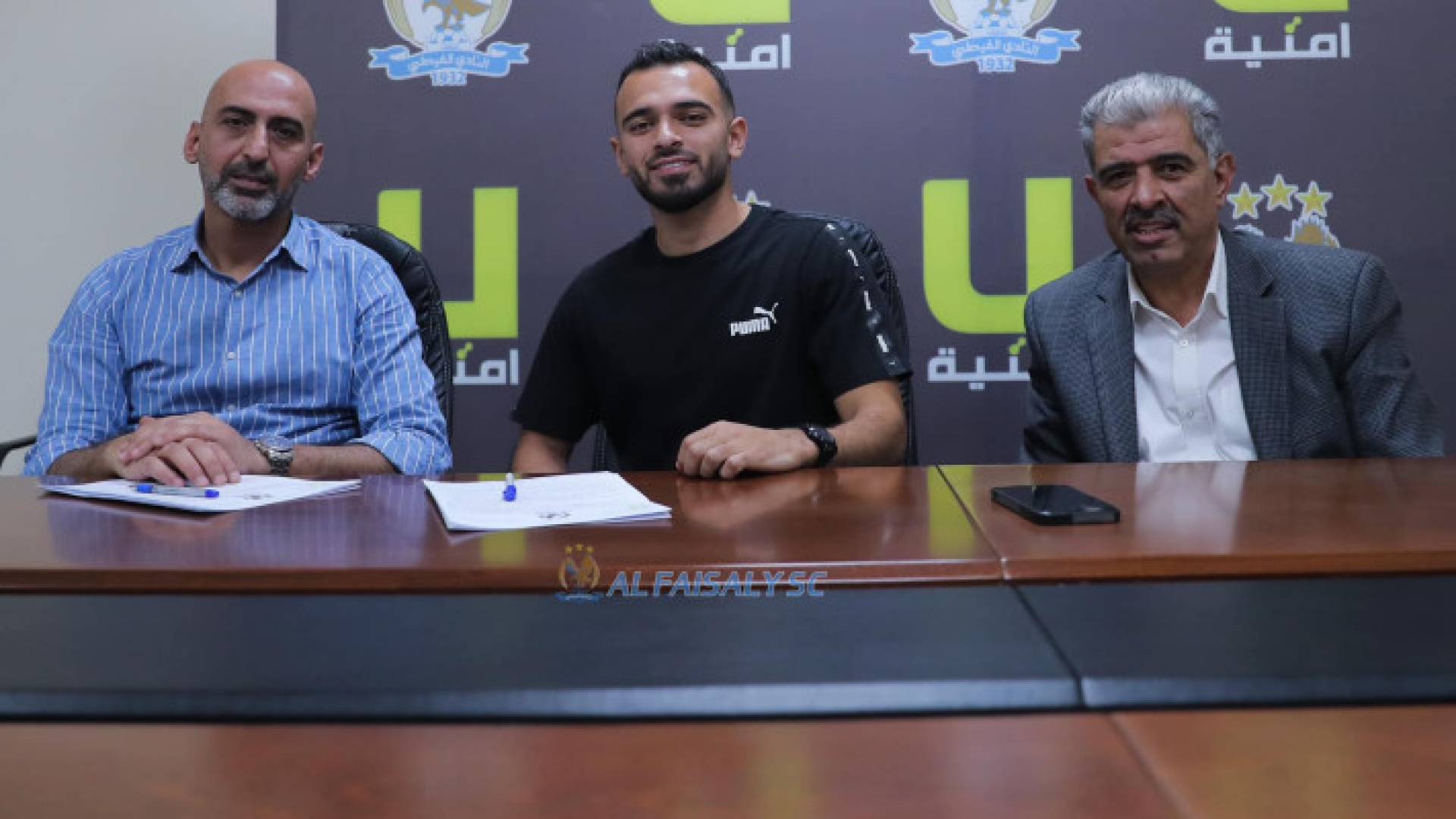 من توقيع عقد اللاعب عمر هاني