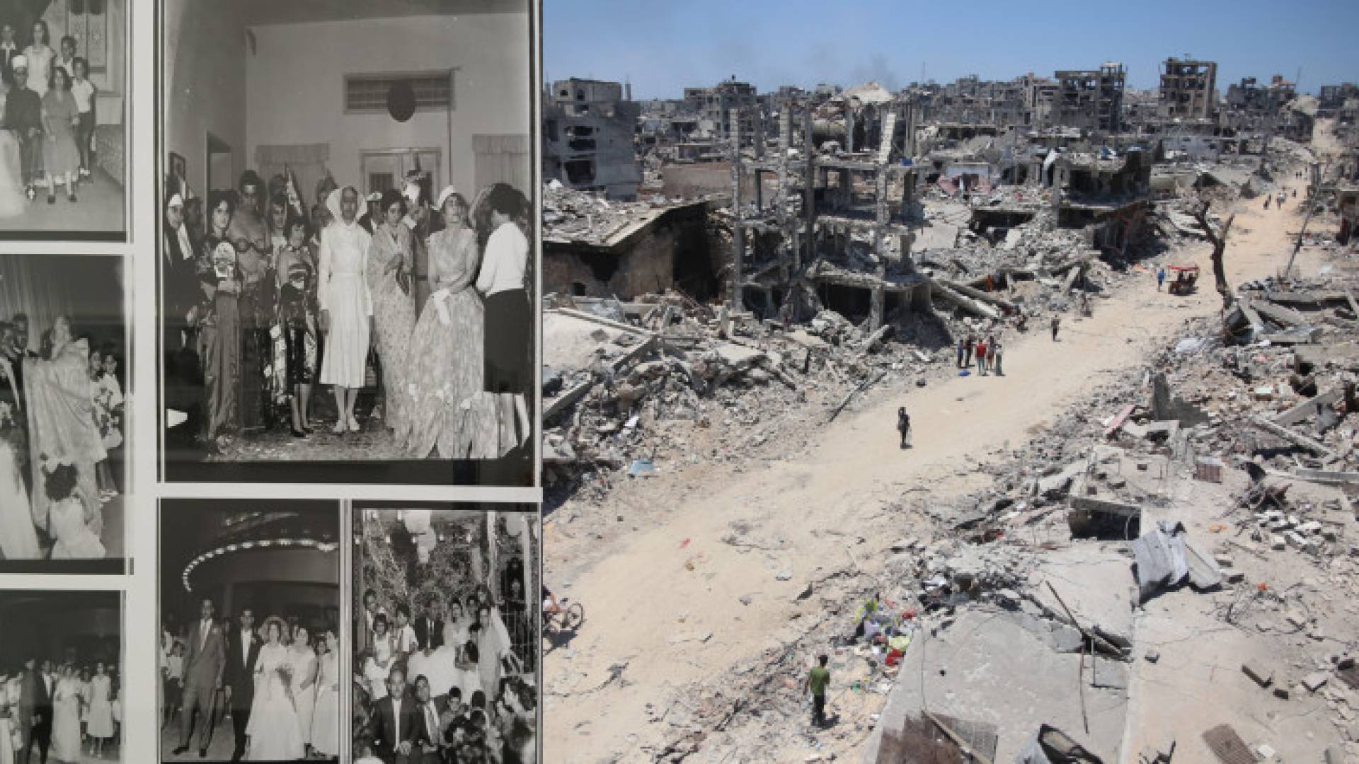 صورة للدمار بغزة (يمينا) وصور قديمة لحفلات زواج في غزة (يسارًا)
