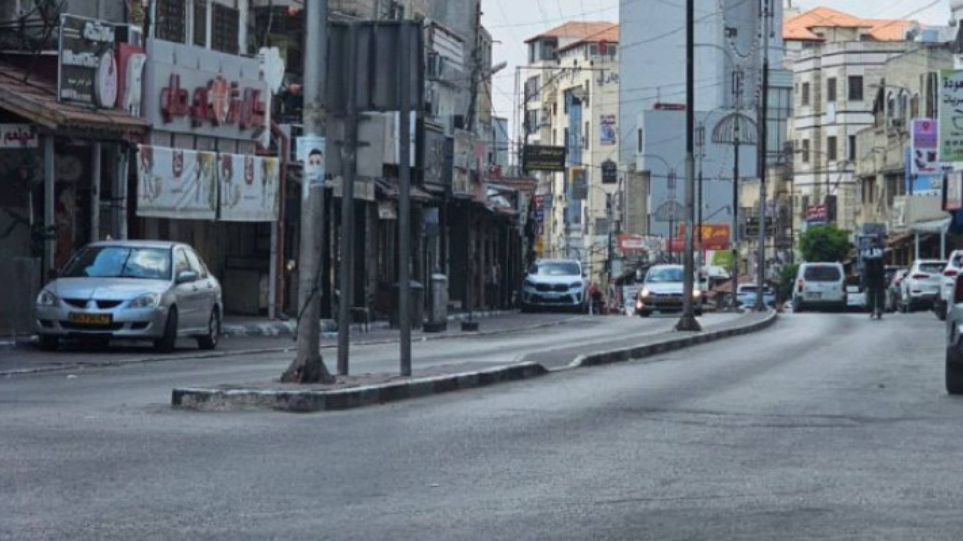 من الإضراب في قلقيلية