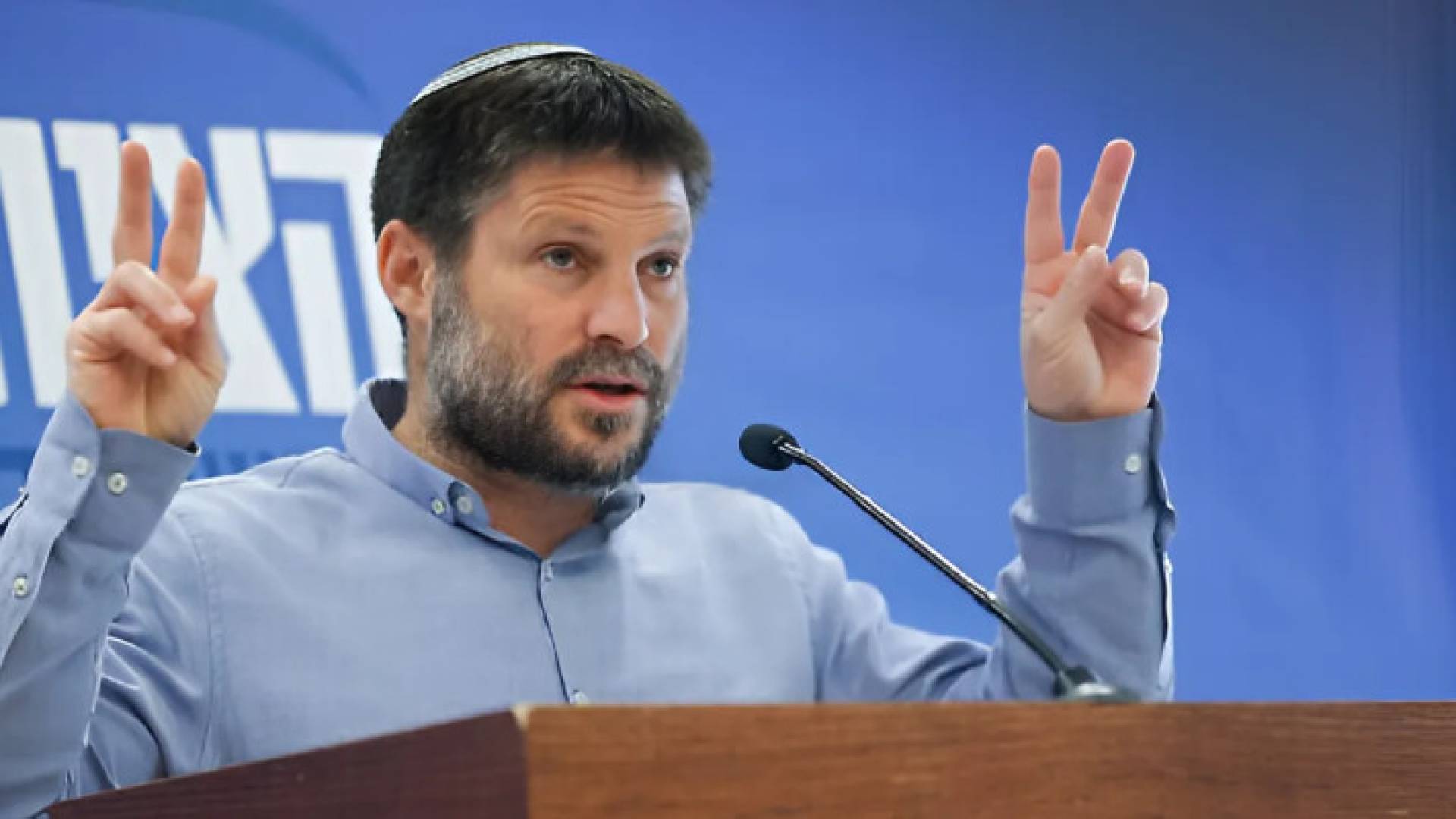 سموتريتش يهاجم "صفقة التبادل" ويهدد بالانسحاب من الحكومة