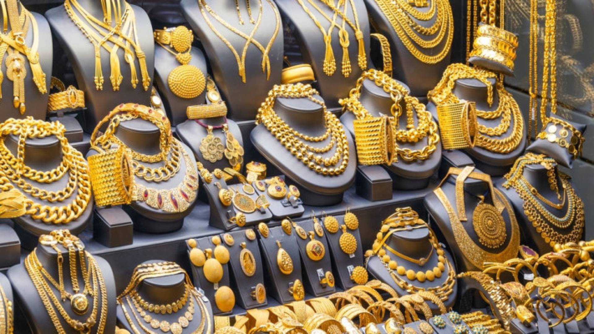 مصاغ ذهبي