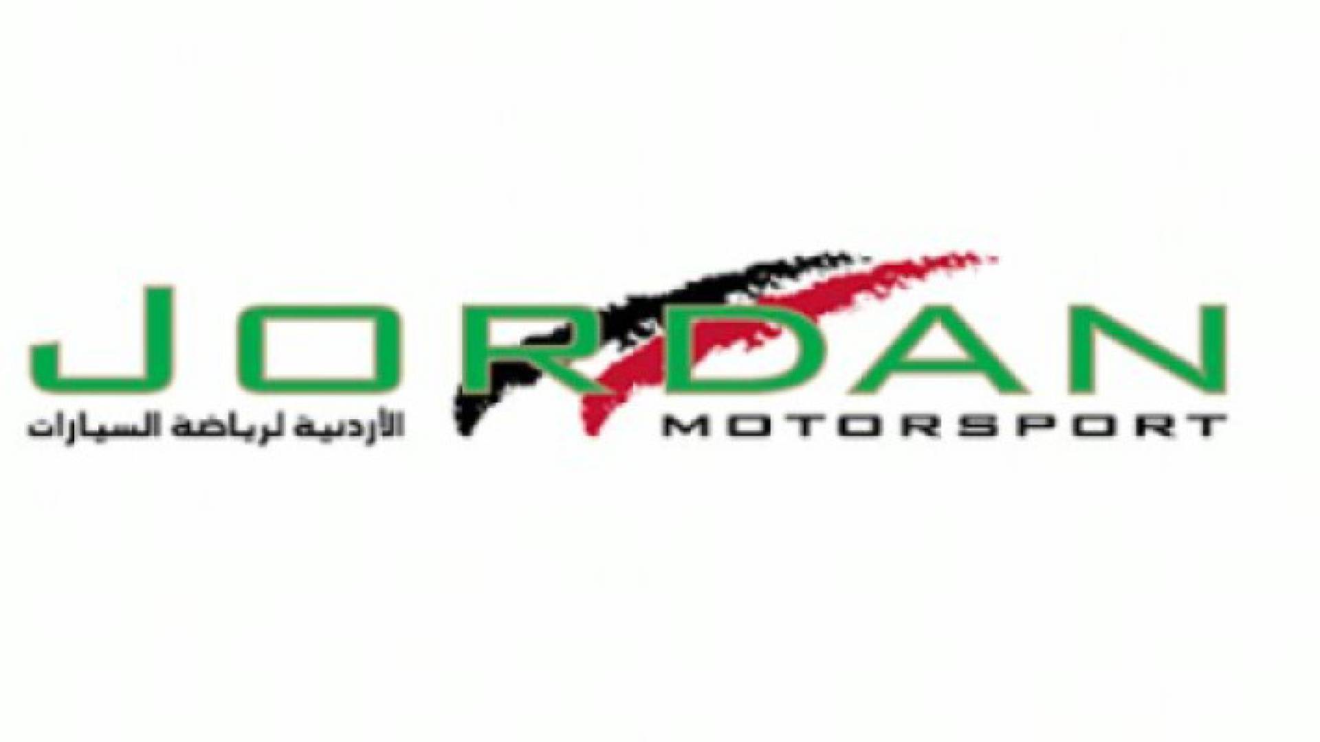 شعار الأردنية لرياضة السيارات
