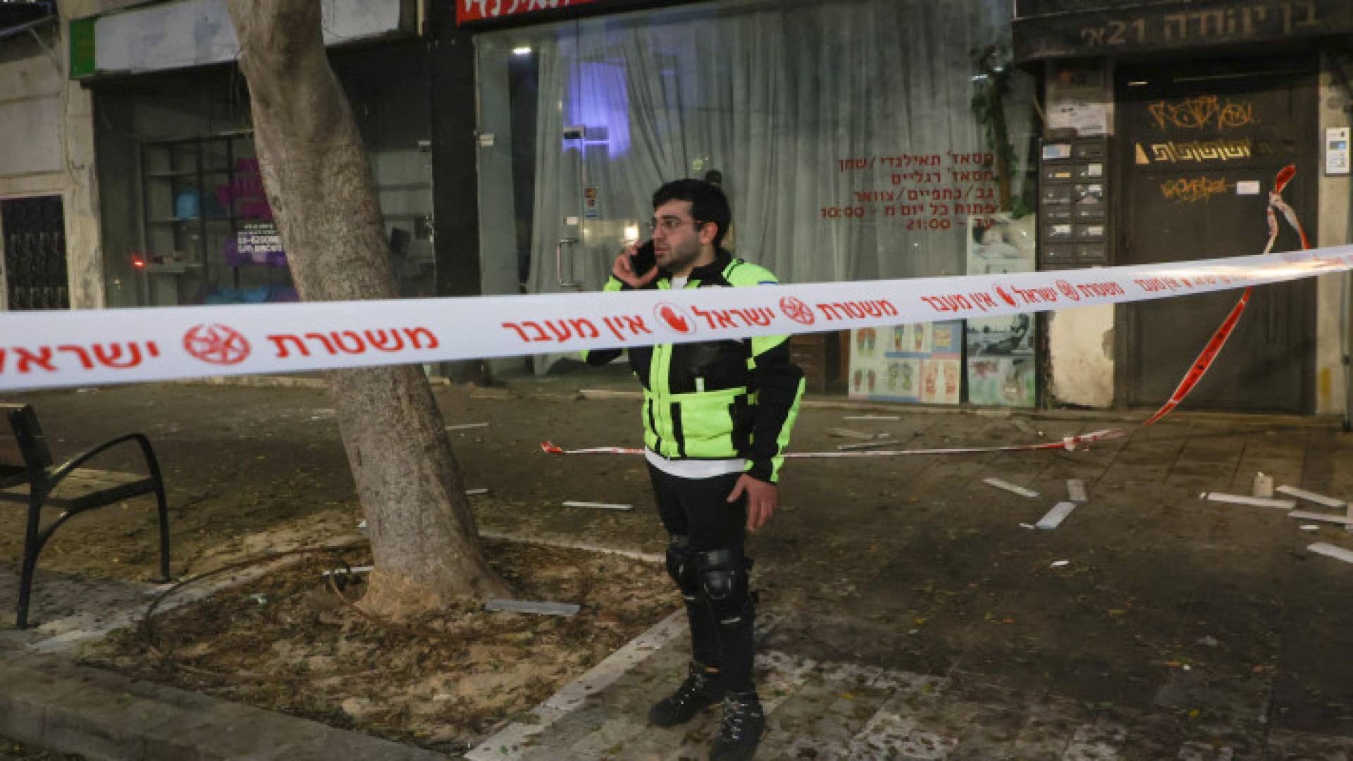 موقع الانفجار غفي تل أبيب