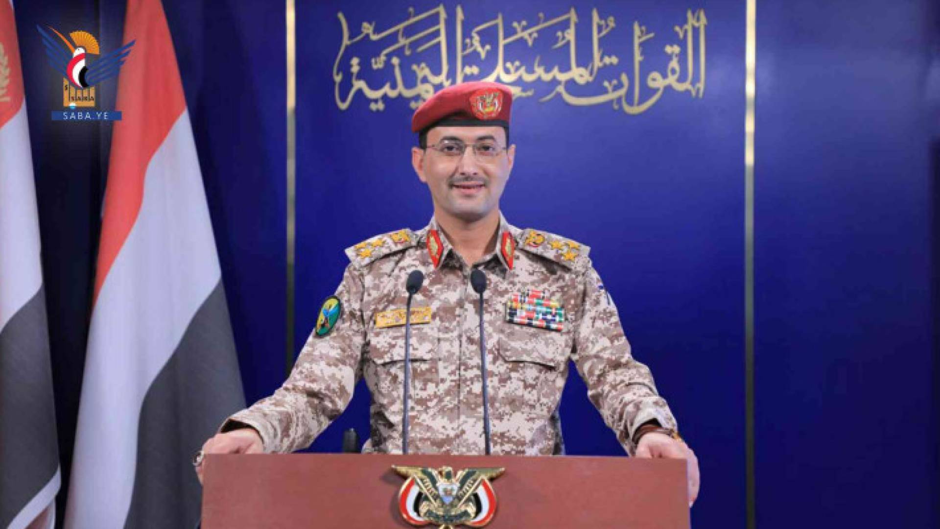 الناطق العسكري باسم جماعة الحوثي يحيى سريع