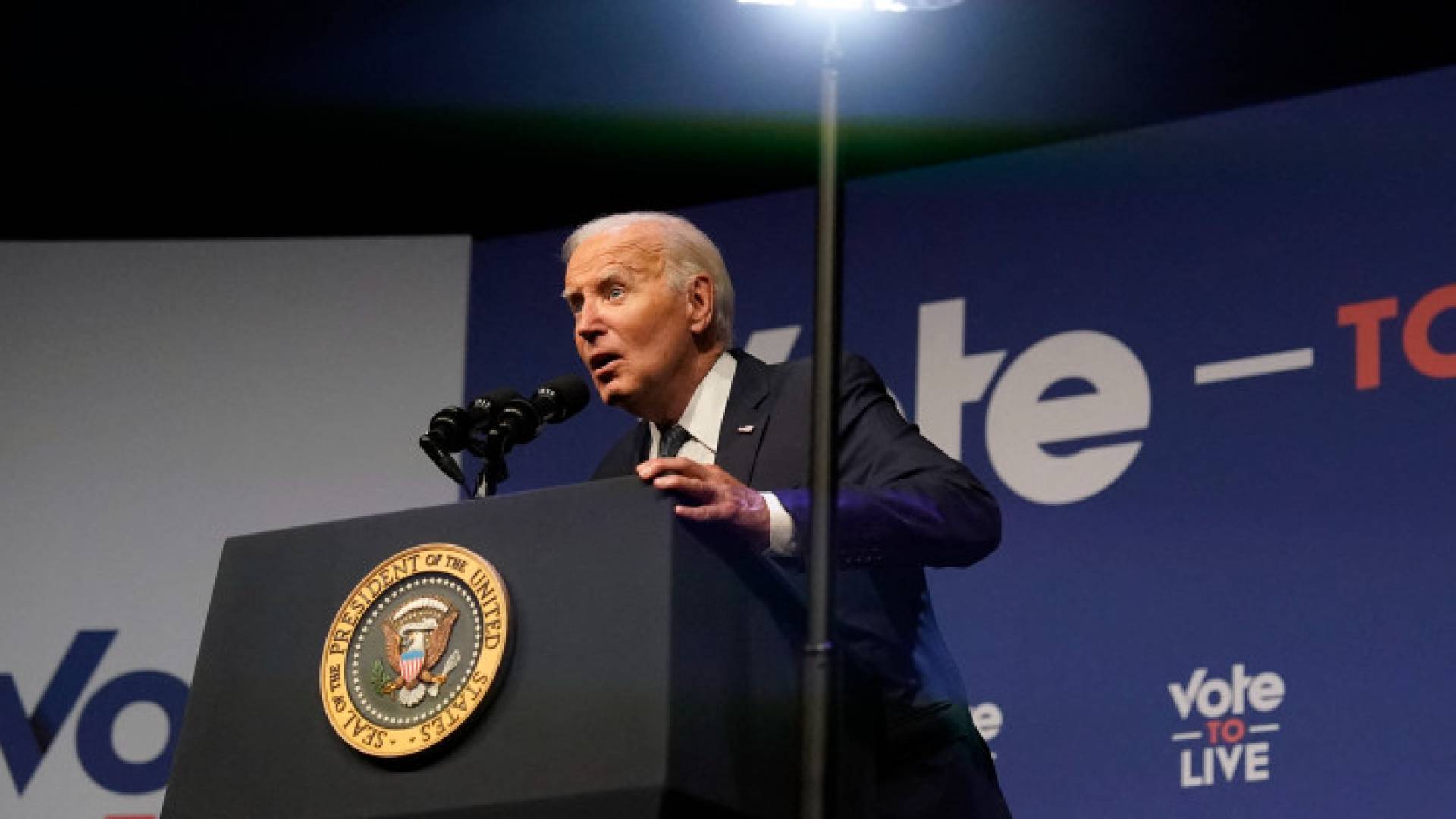 الرئيس الأمريكي جو بايدن