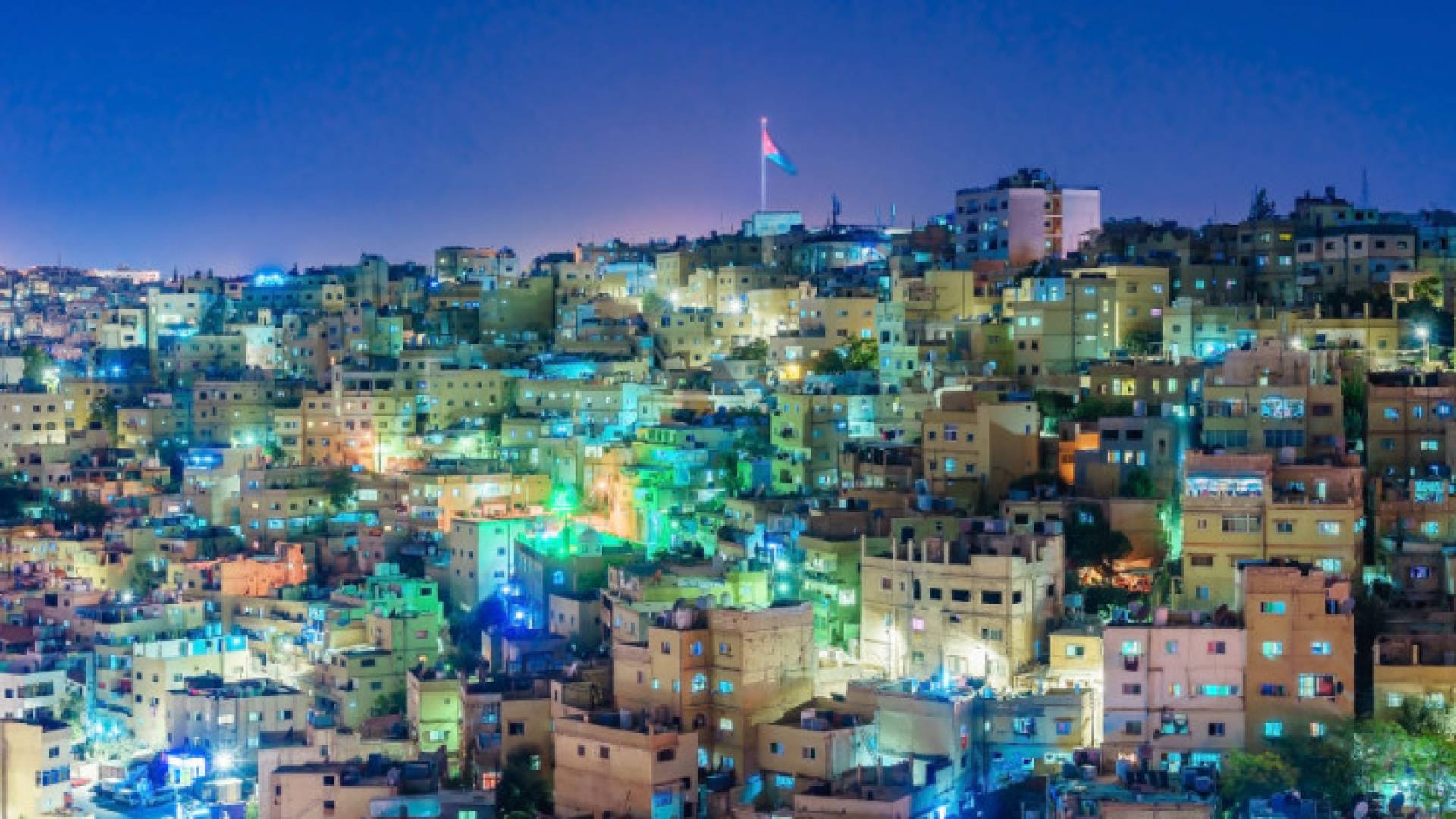 العاصمة عمان