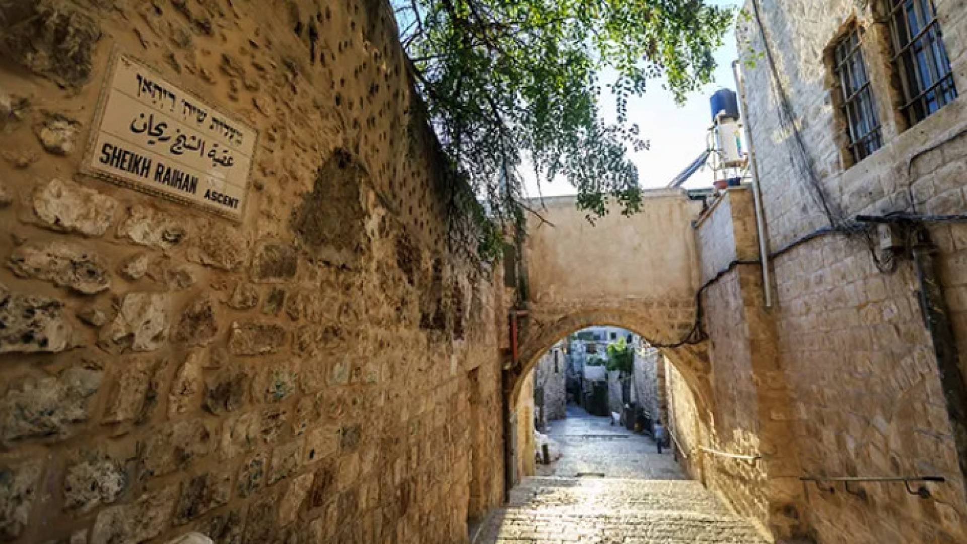 البلدة القديمة بالقدس المحتلة