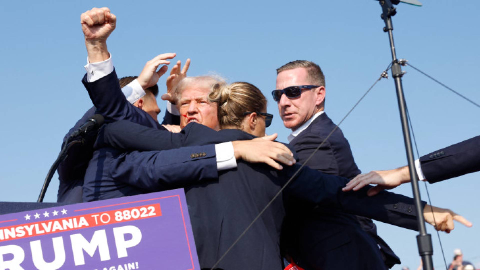 جهاز الخدمة السرية يحيط بترمب عقب محاولة اغتياله