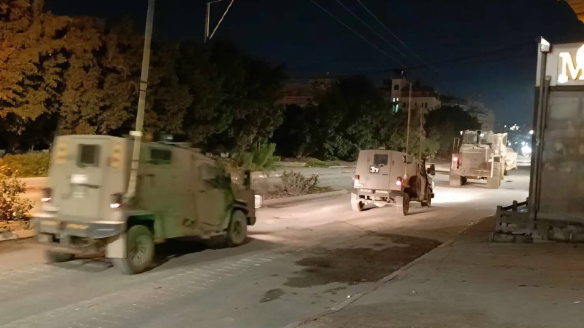 قوات الاحتلال الإسرائيلي