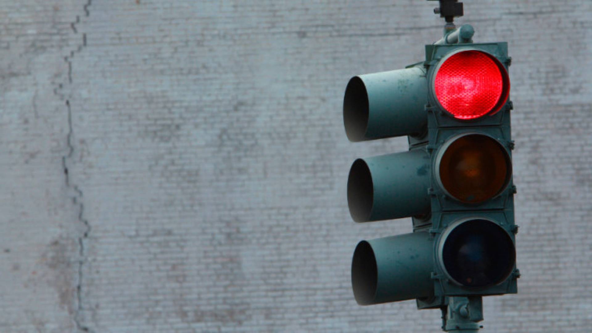 إشارة مرور حمراء