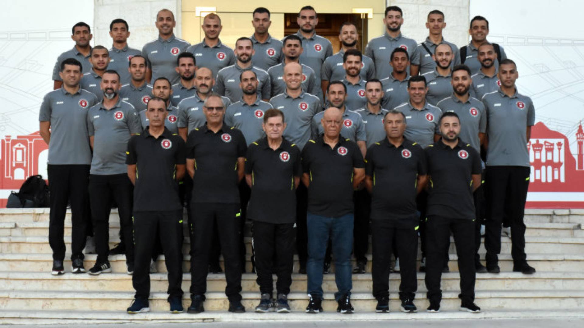 بعثة الحكام