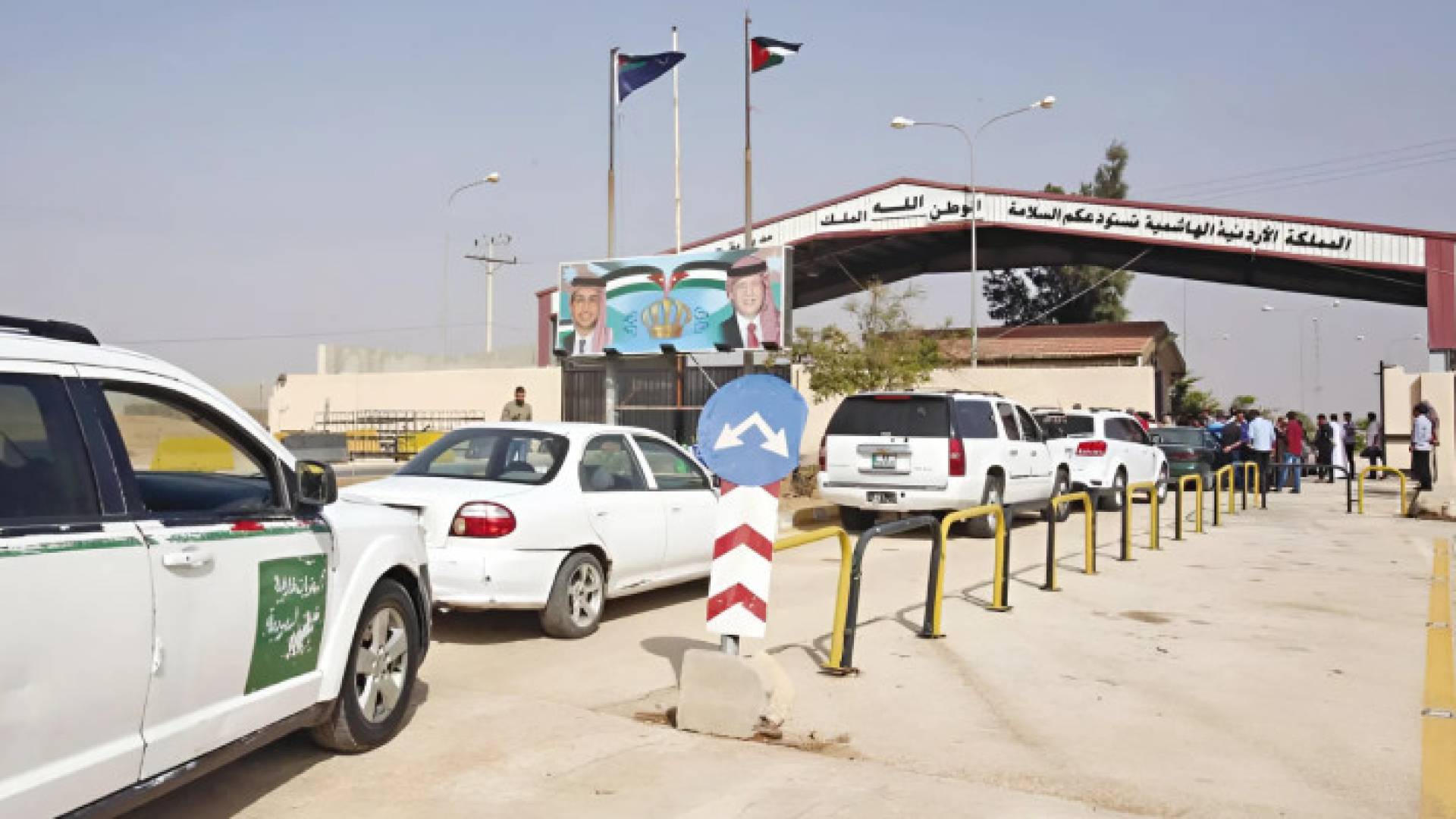 معبر حدود جابر