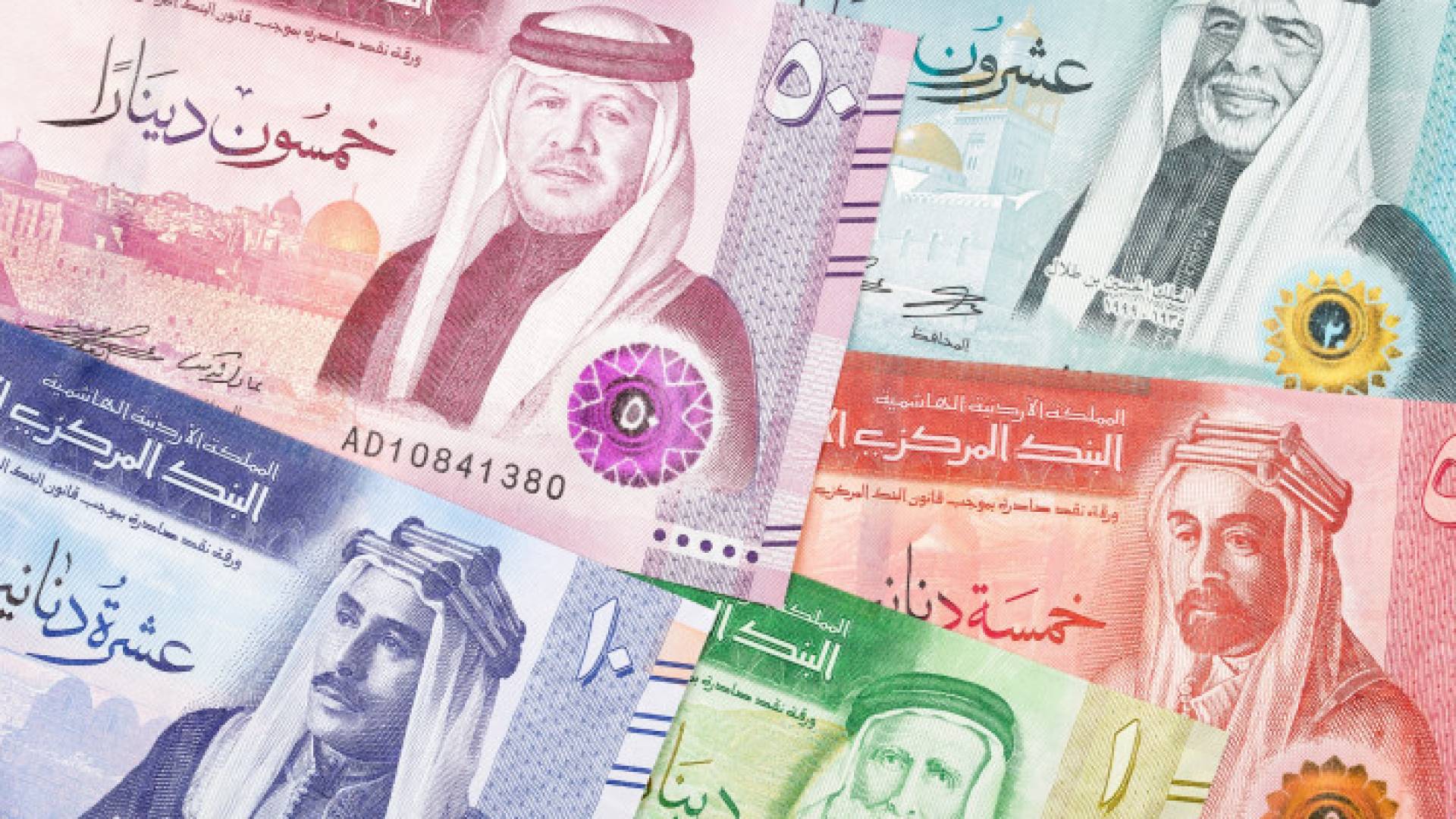 عملة ورقية أردنية