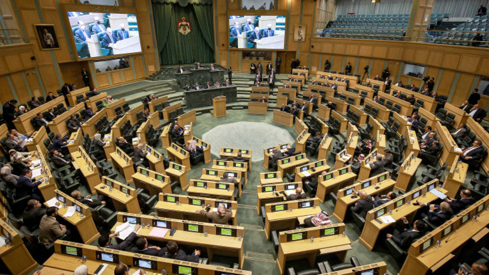 مجلس النواب