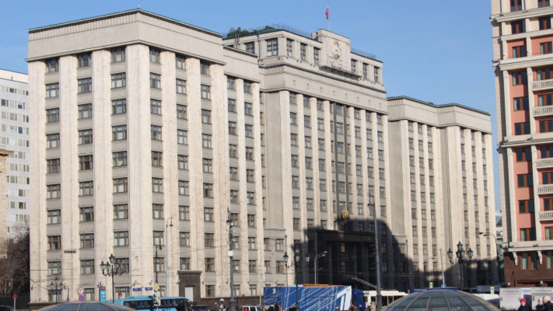 مبنى مجلس الدوما الروسي