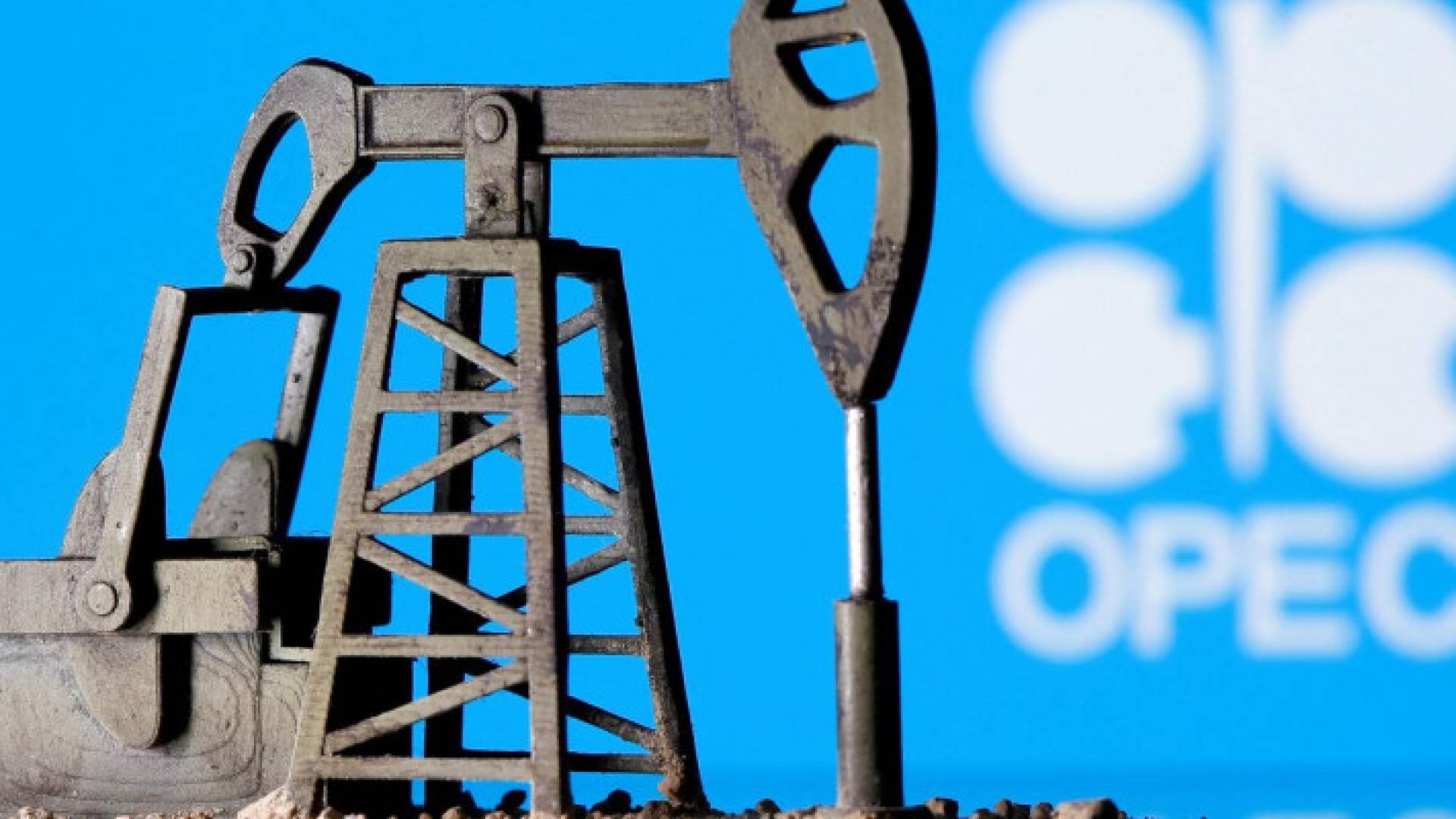 استخراج النفط - تعبيرية