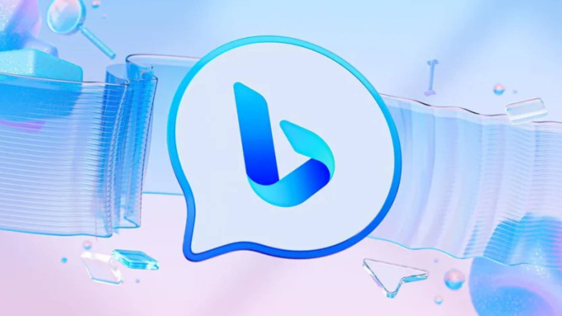 شعار محرك مايكروسوفت البحثي الذكي