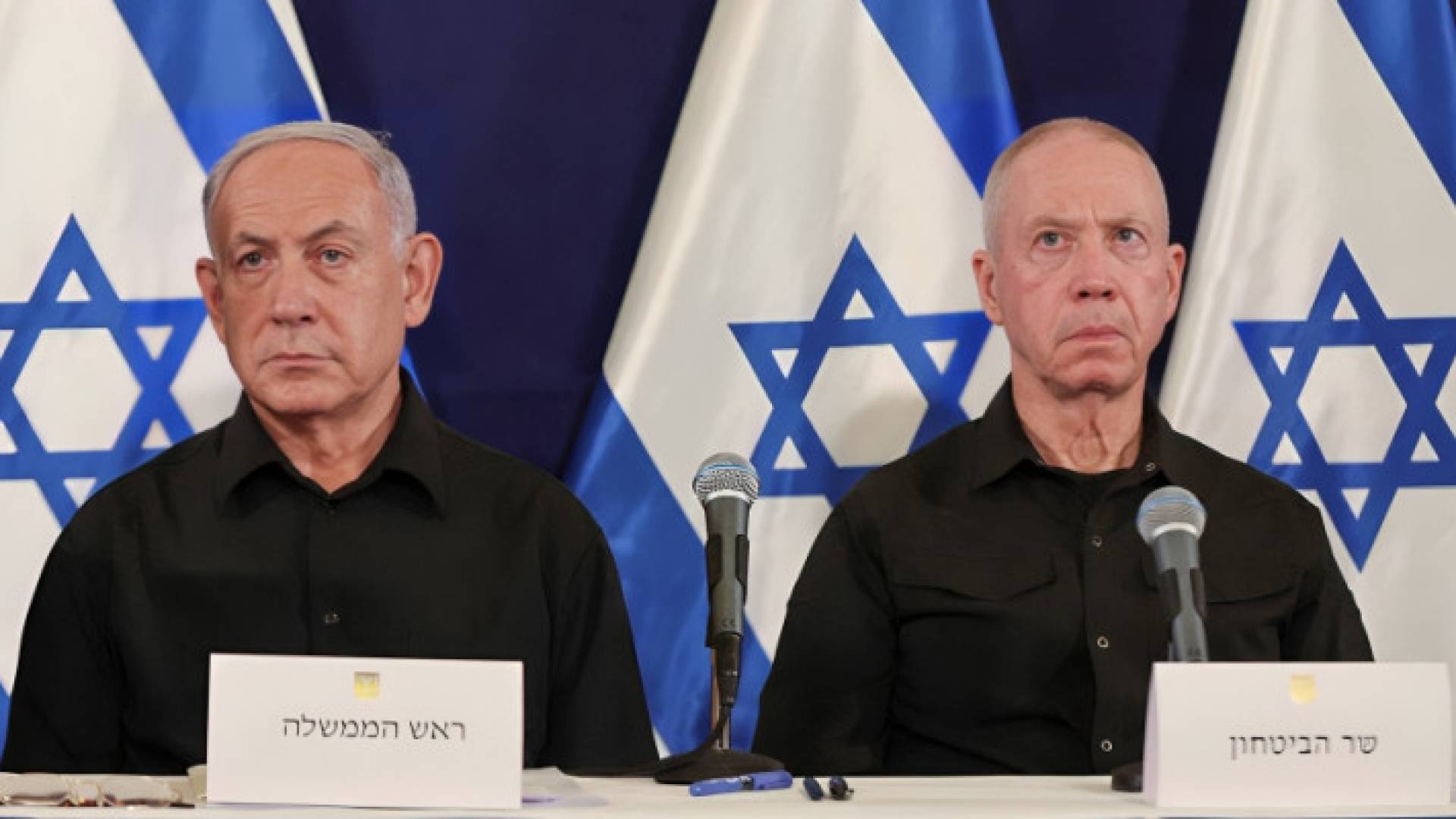 رئيس حكومة الاحتلال الإسرائيلي بنيامين نتنياهو ووزير حربه يوآف غالانت