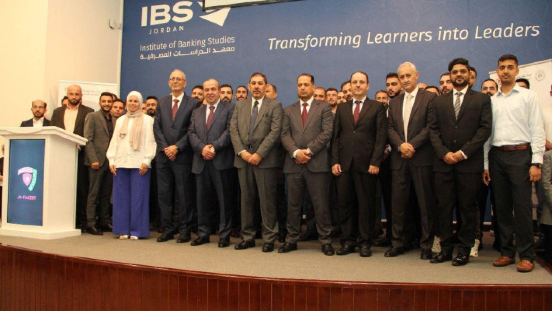 البنك المركزي الأردني يطلق المعسكر التدريبي للأمن السيبراني في القطاع المالي والمصرفي