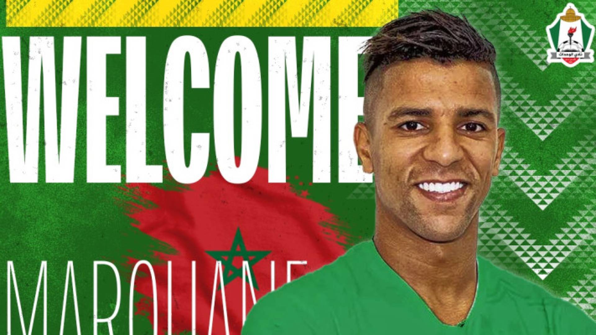 المحترف المغربي مروان افلاح