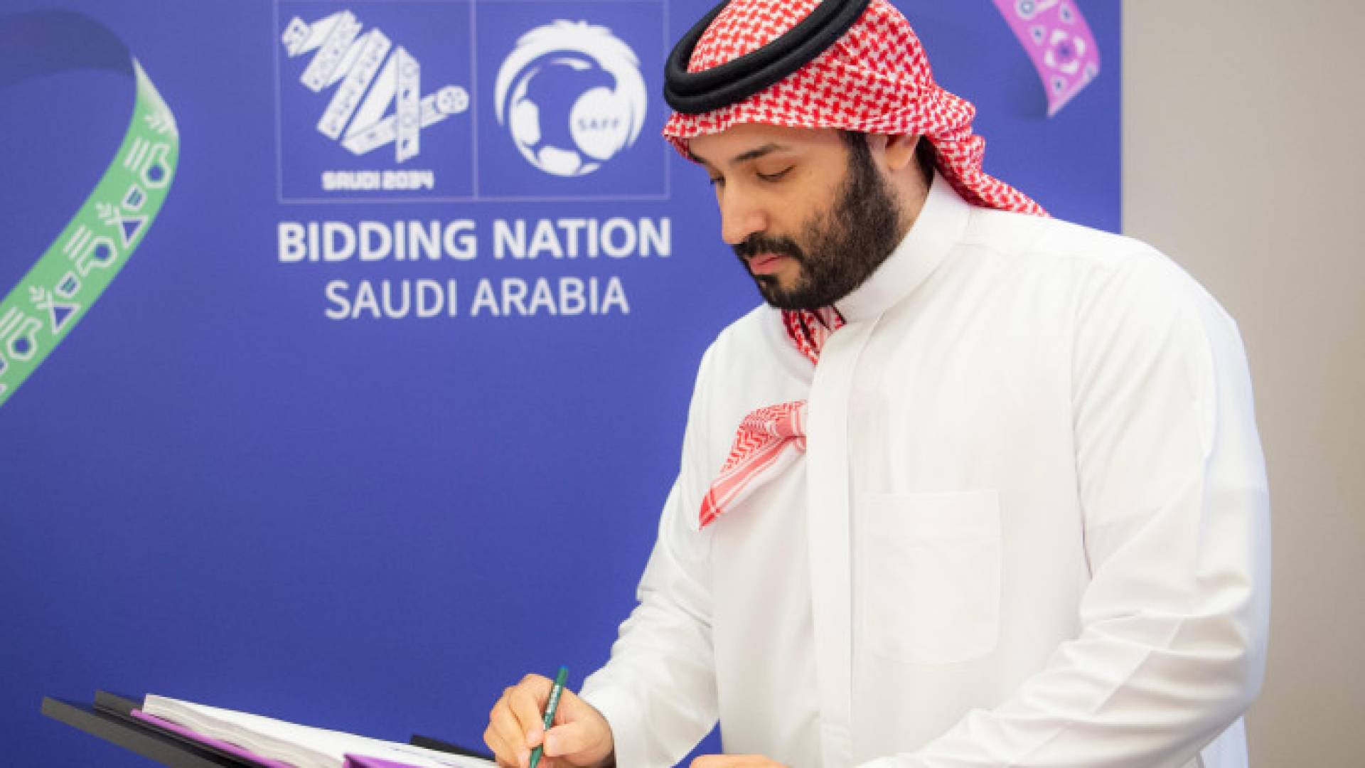 الأمير محمد بن سلمان بن عبد العزيز آل سعود