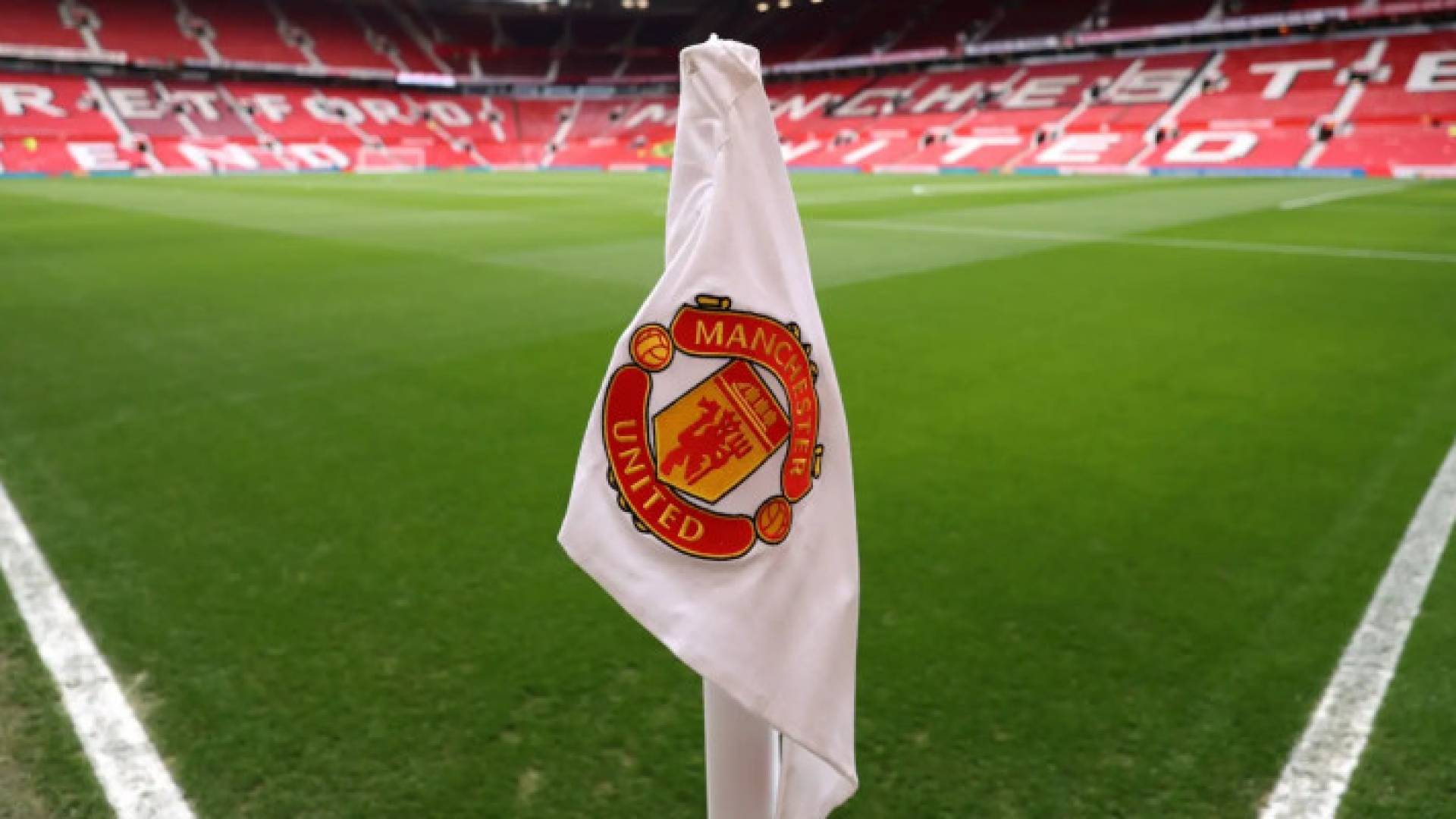 ملعب أولدترافورد