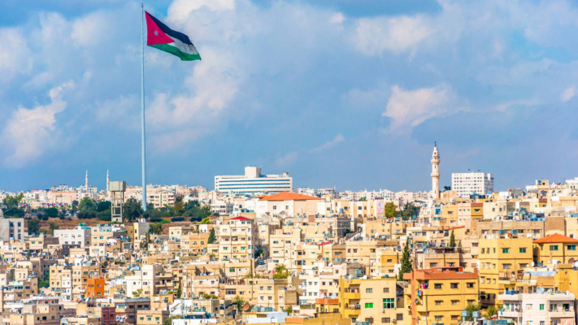 لقطة تظهر العاصمة عمان
