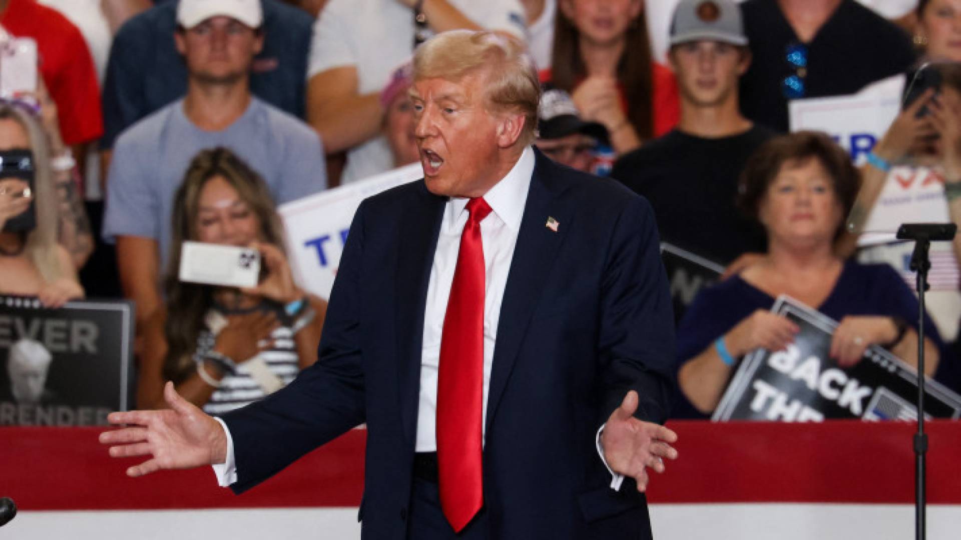 دونالد ترمب