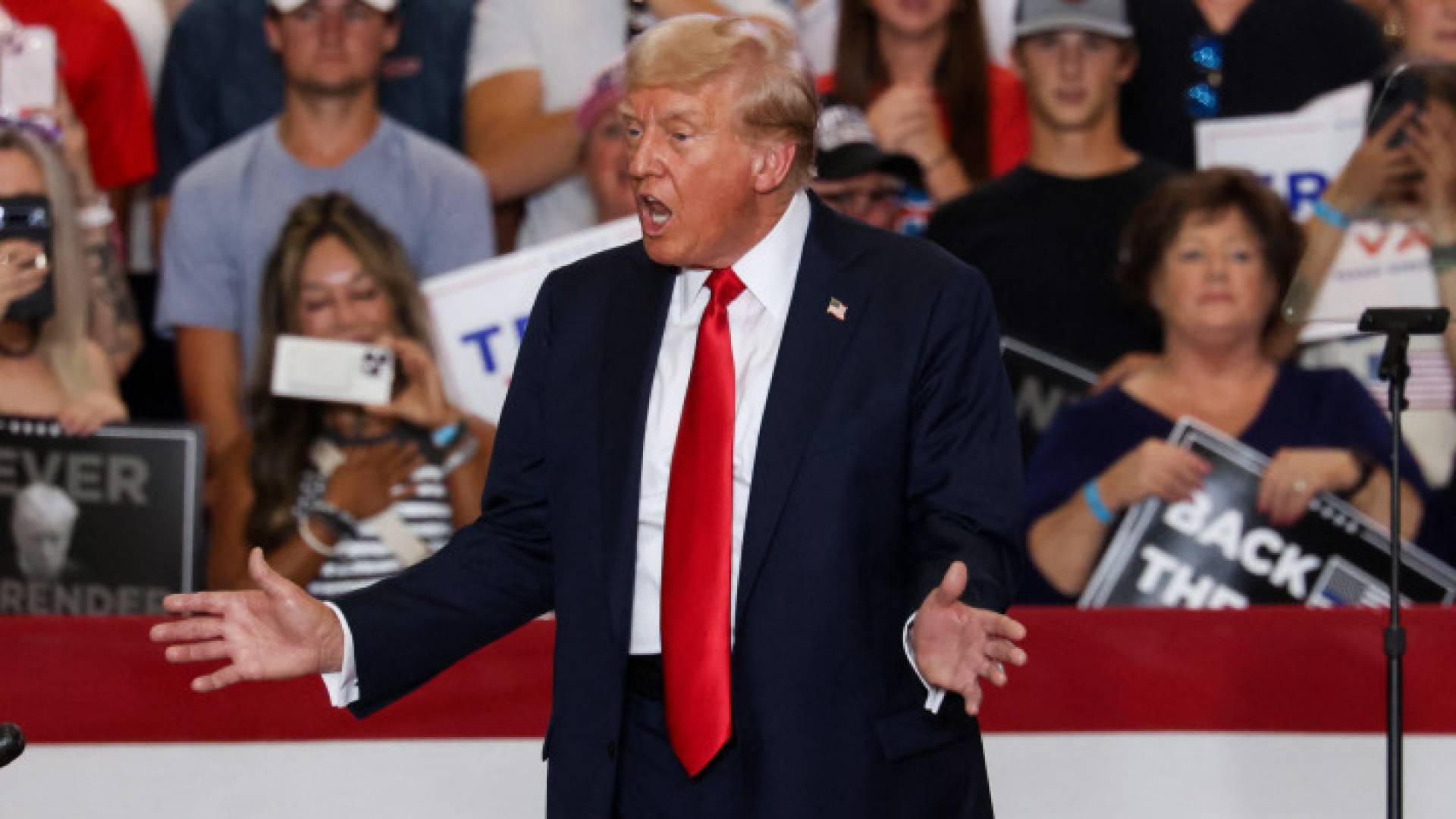 دونالد ترامب