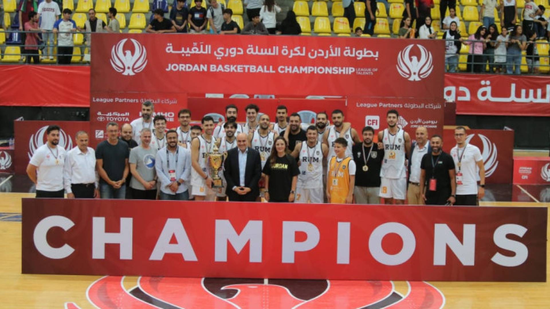 تتويج فريق رم لقب بطولة الأردن للرجال بكرة السلة