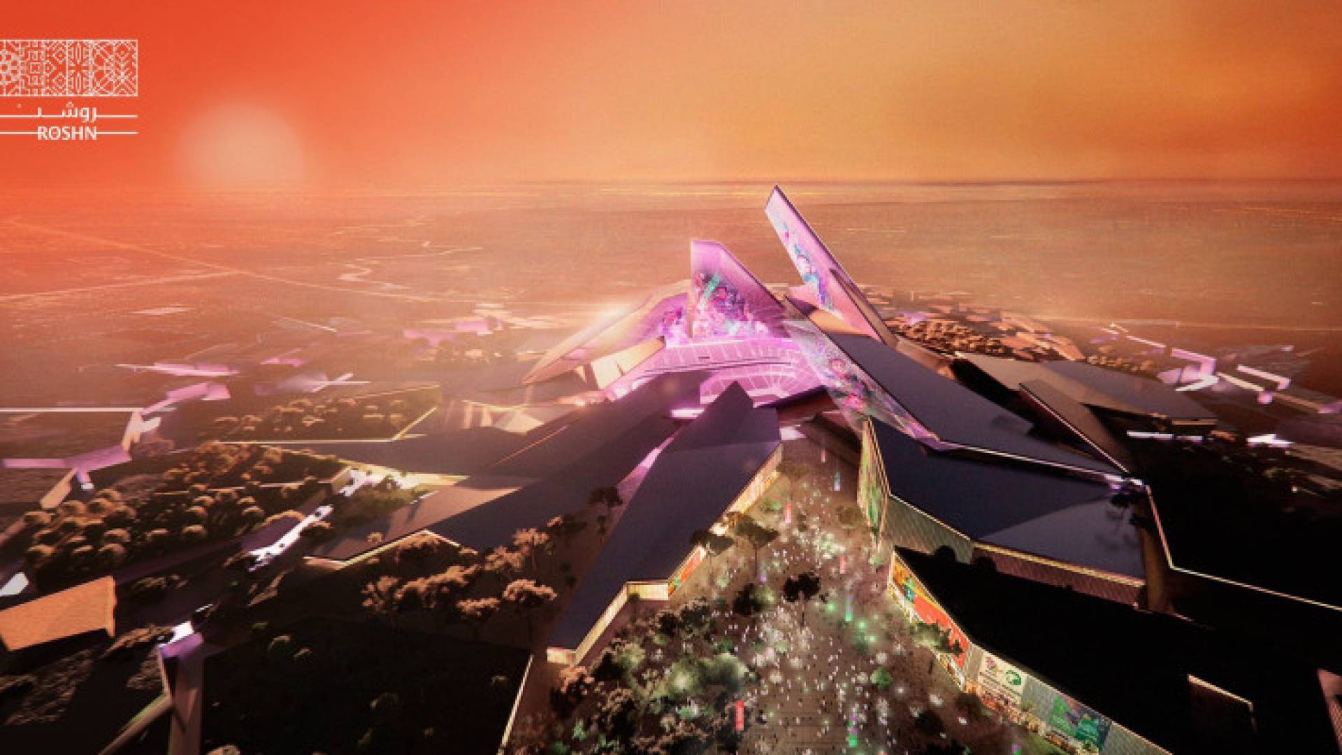 تصميم ملعب روشن