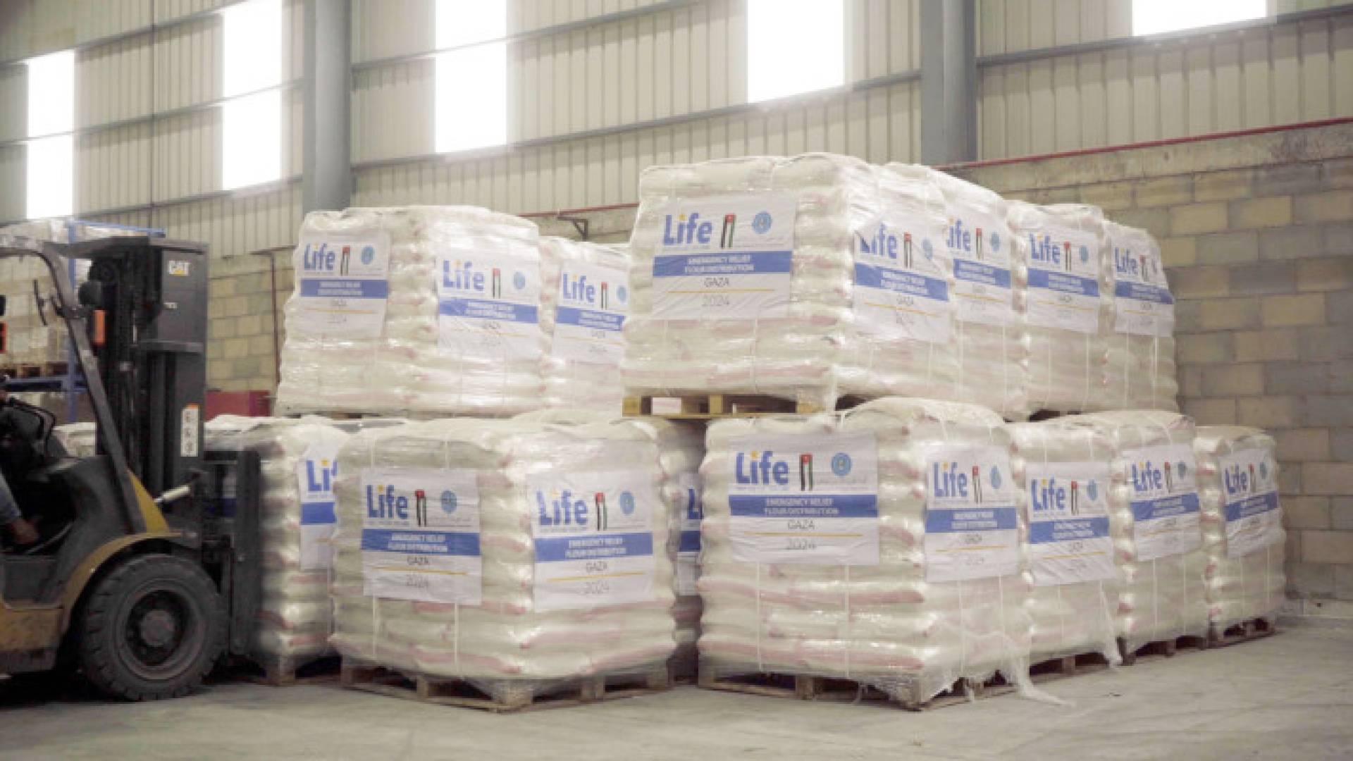 مساعدات إنسانية للأهل في غزة