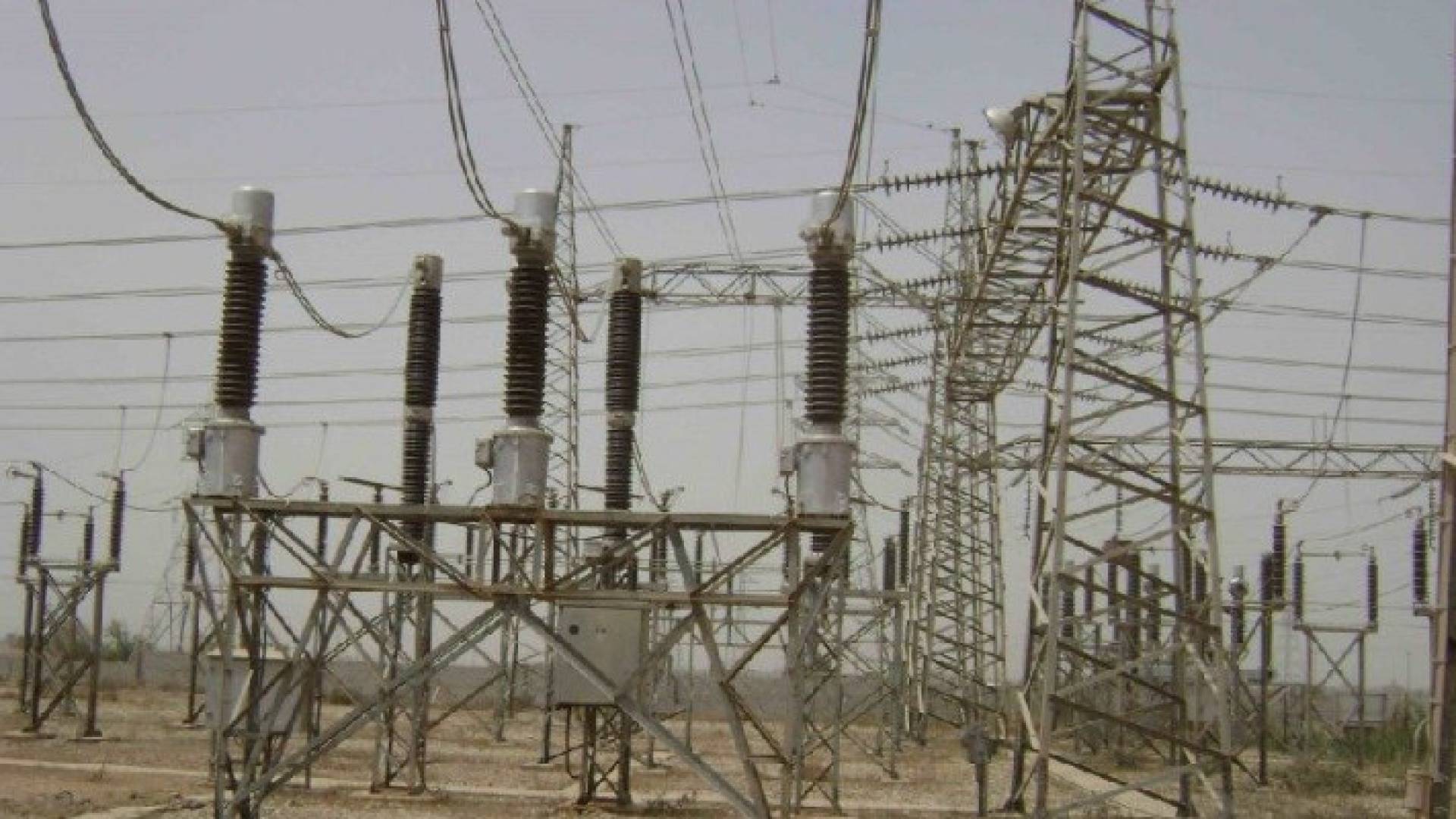 محطة كهرباء