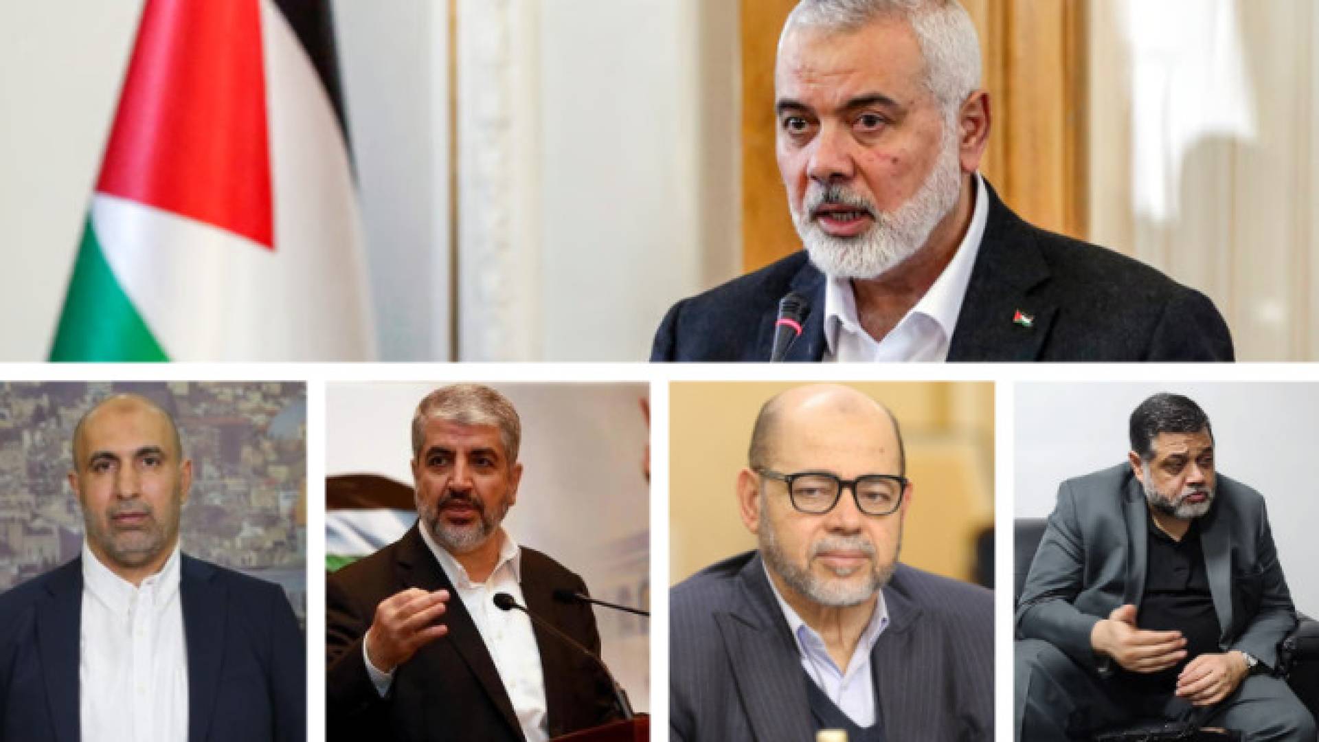 قادة حركة المقاومة الإسلامية (حماس)