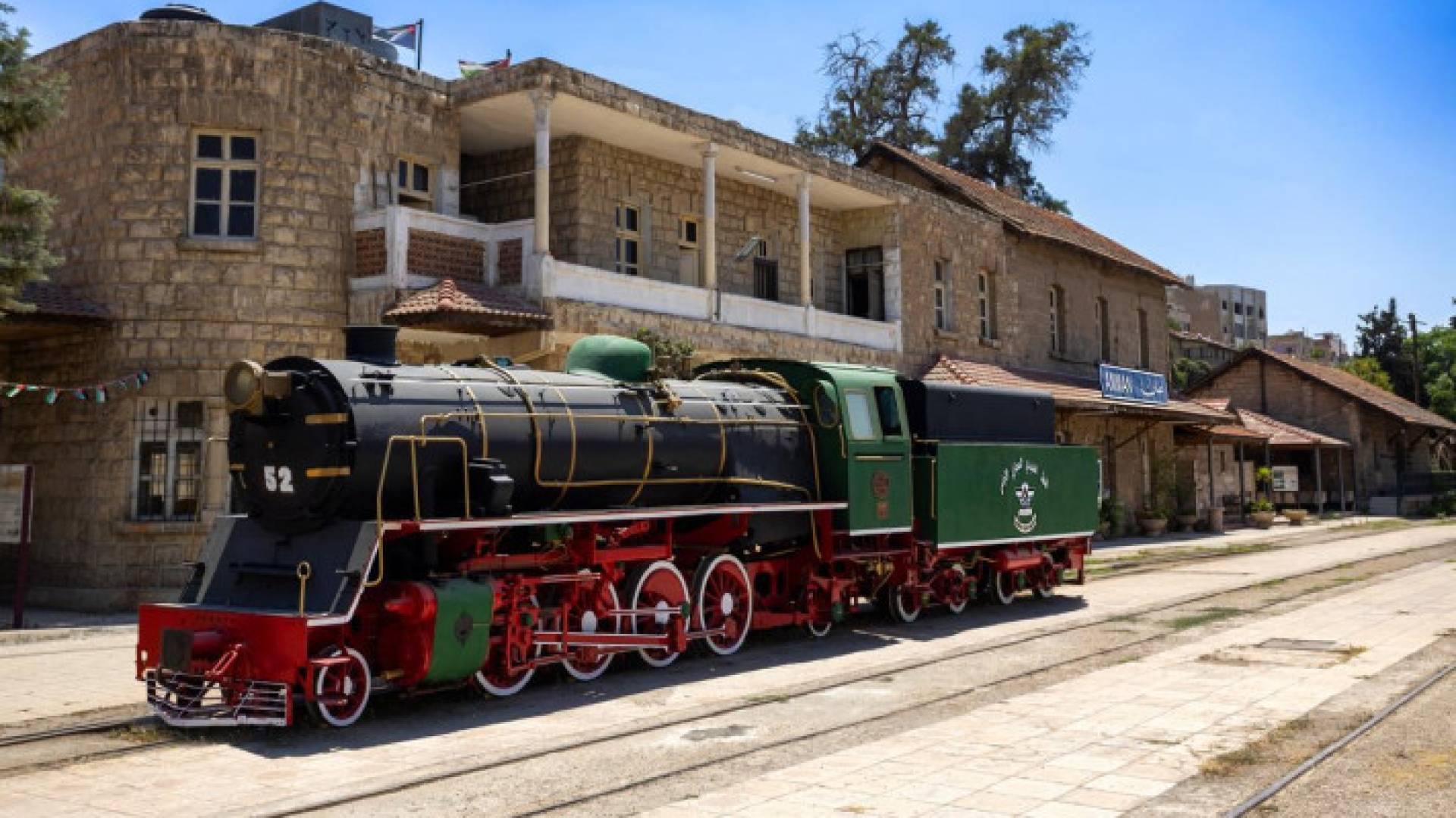 قطار مؤسسة الخط الحديدي الحجازي الاردني