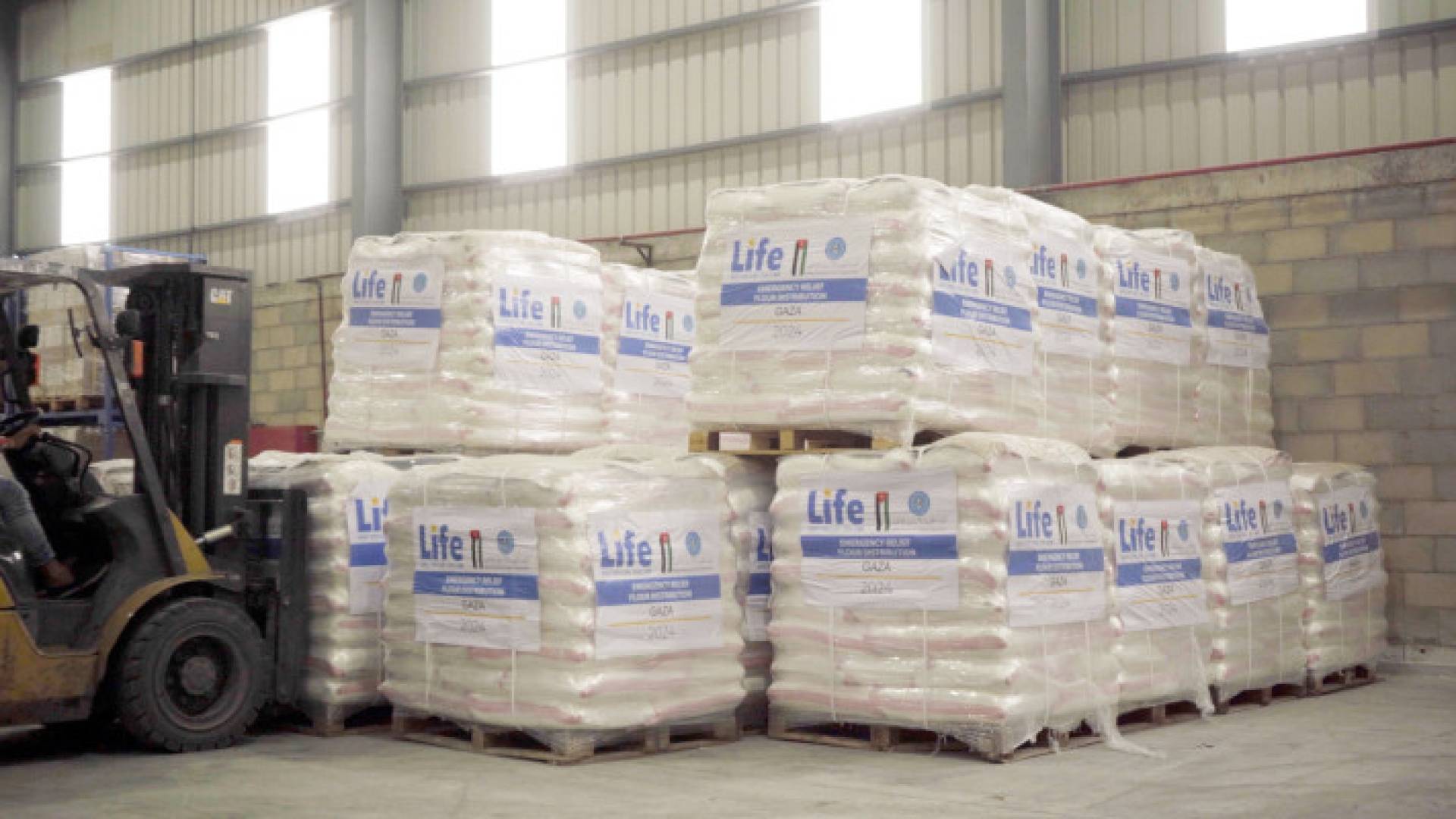 مساعدات أردنية لقطاع غزة