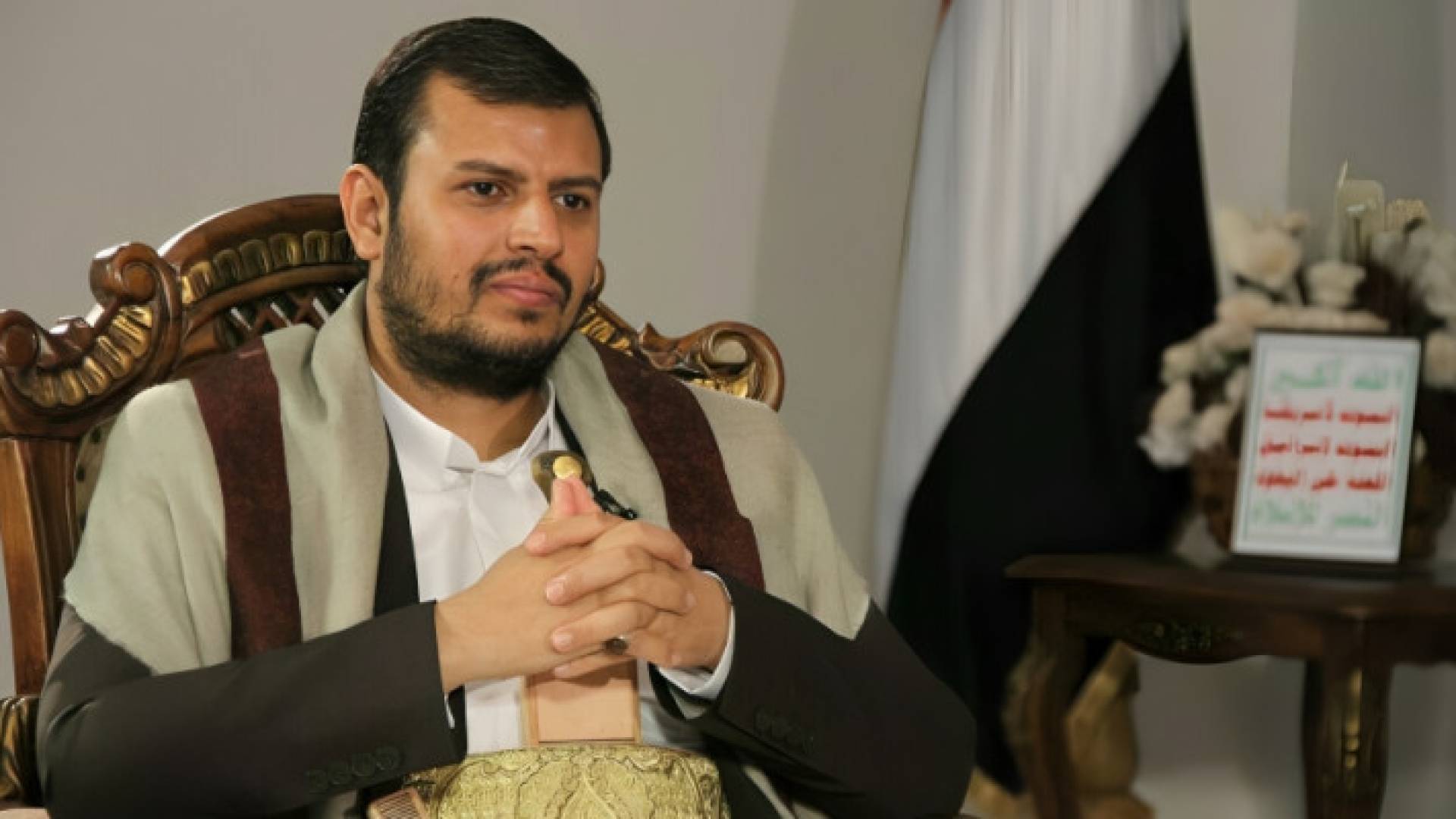 زعيم جماعة أنصار الله الحوثيين في اليمن عبد الملك الحوثي