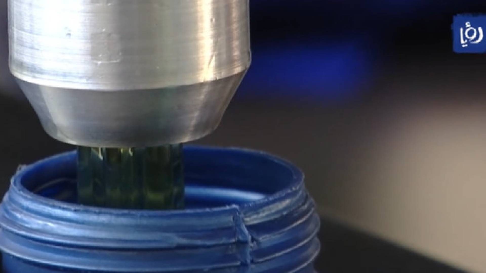 تعبئة زيوت السيارات