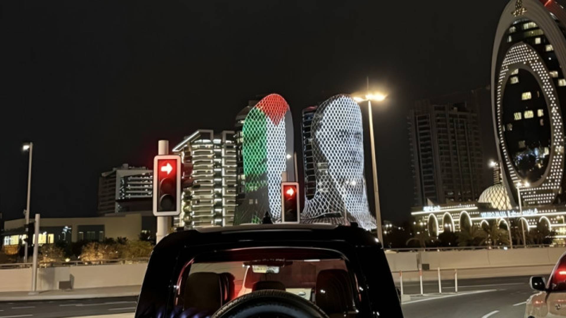 إضاءة ‎أبراج مدينة لوسيل القطرية بعلم فلسطين وصورة الشهيد إسماعيل هنية