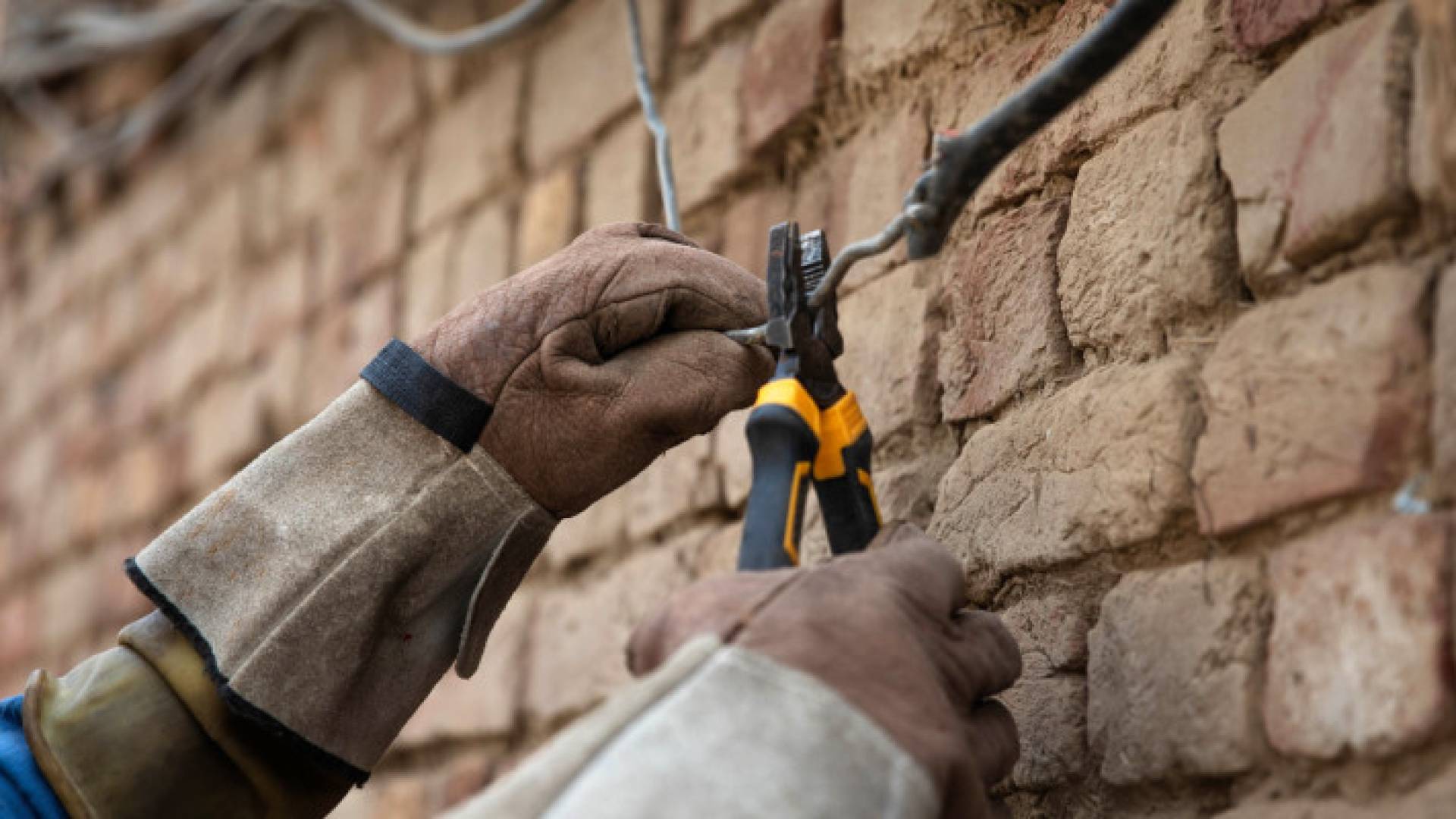 استجرار كهرباء