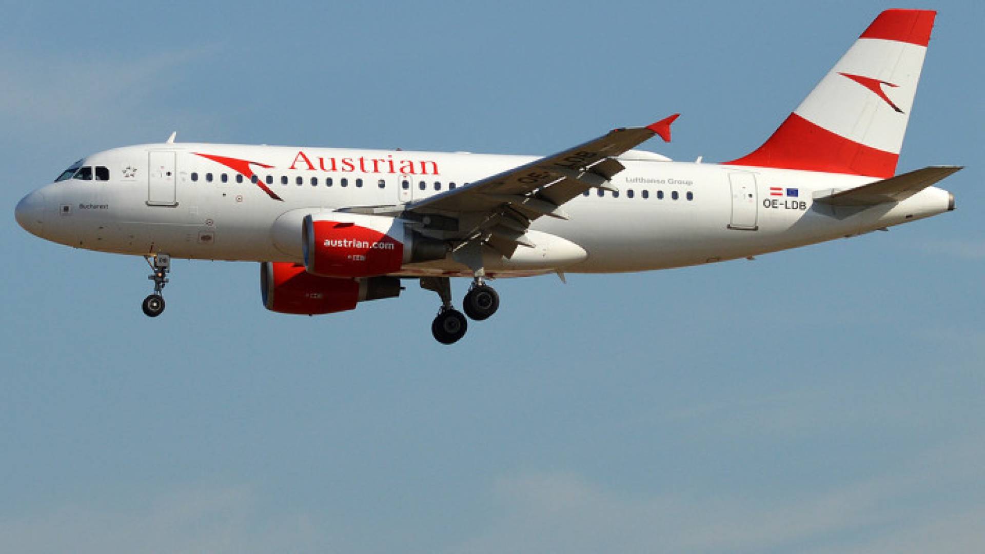 طائرة تابعة للخطوط الجوية النمساوية