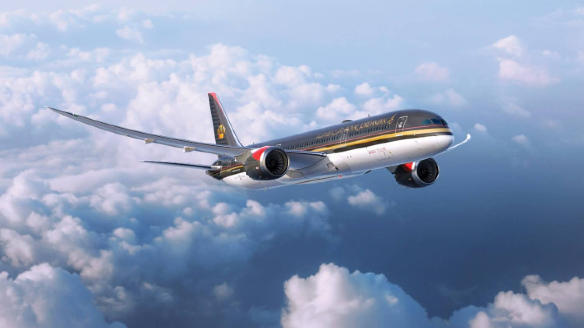 الملكية الأردنية تسير 3 رحلات إلى بيروت لنقل الأردنيين