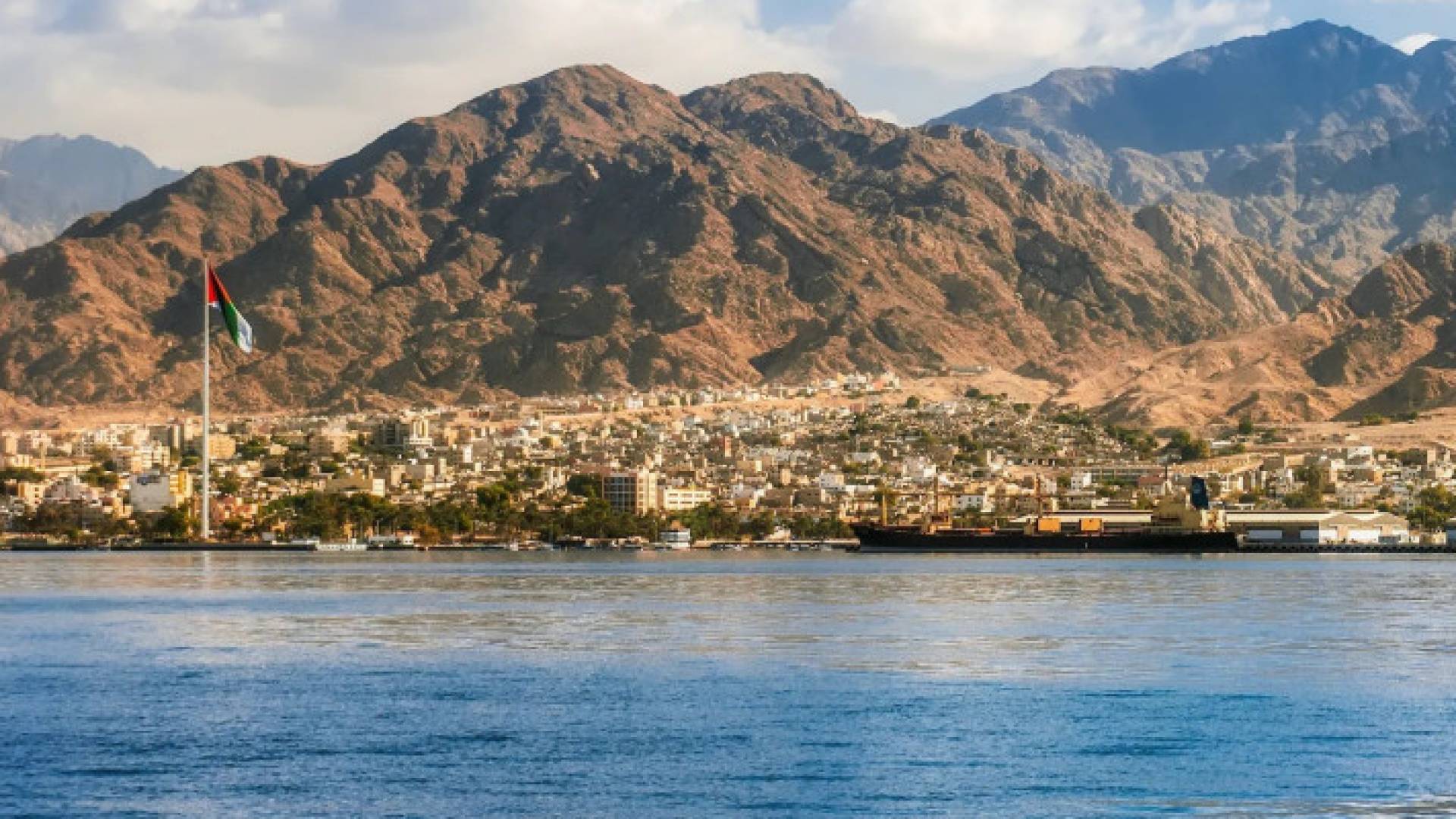 جانب من مدينة العقبة