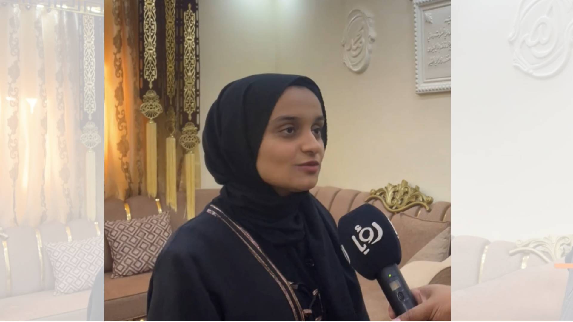 الطالبة هبة الحساسنة