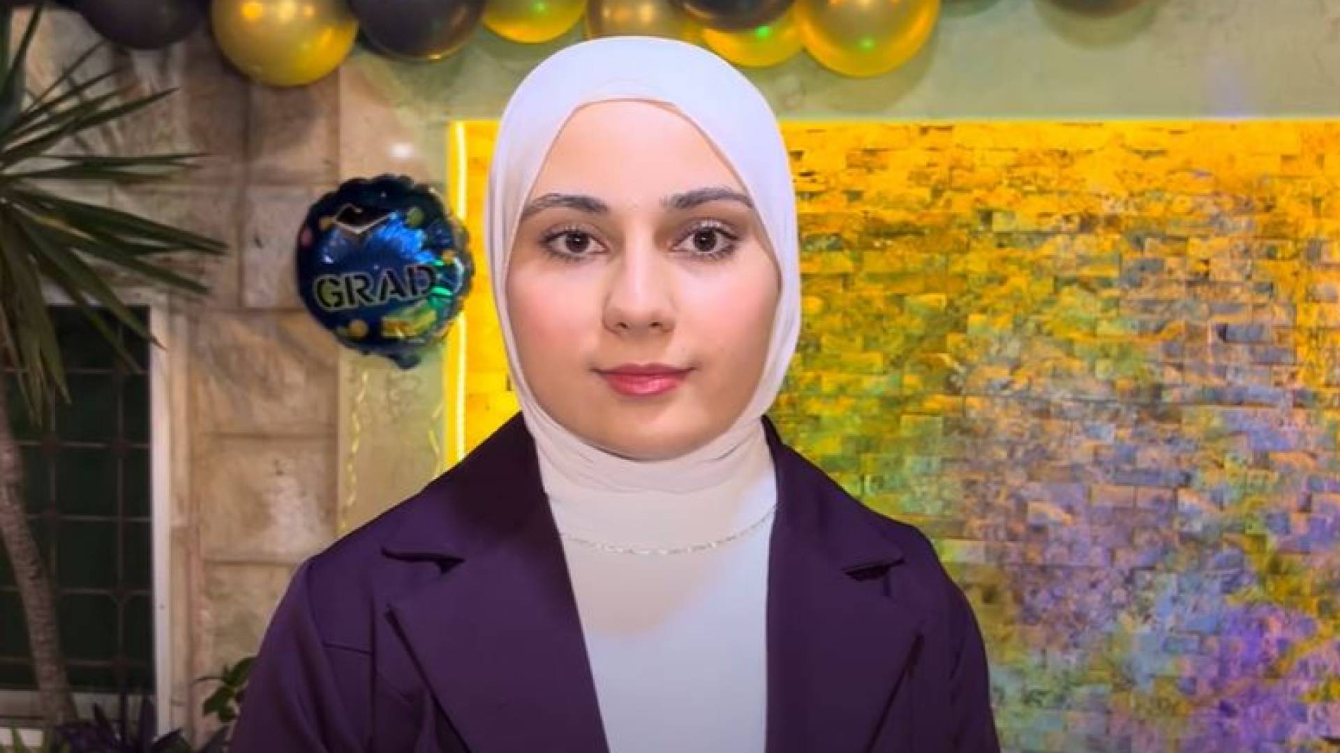 الطالبة ريم ماجد المومني