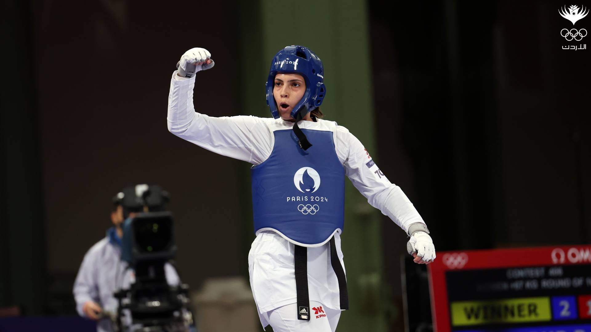 لاعبة المنتخب الوطني للتايكواندو راما أبو الرب