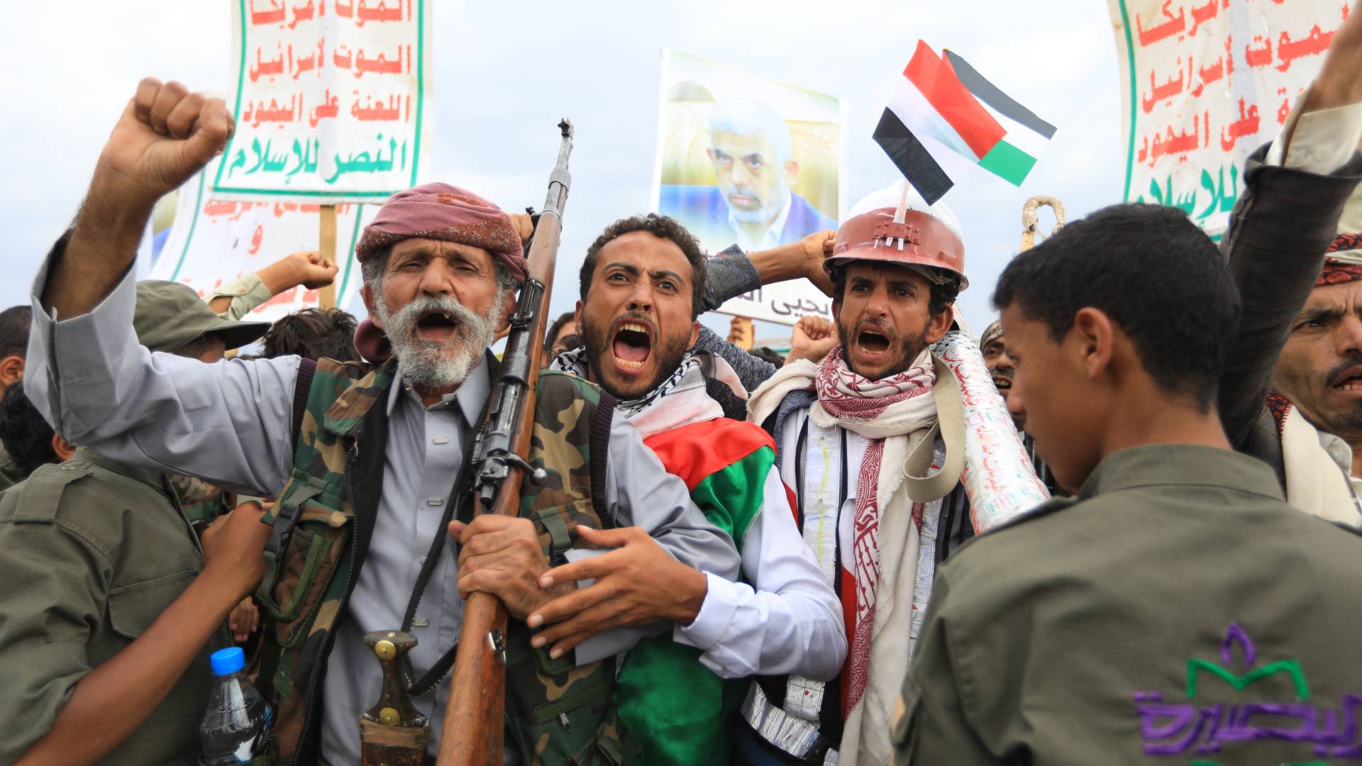 مسيرة تضامنية في اليمن