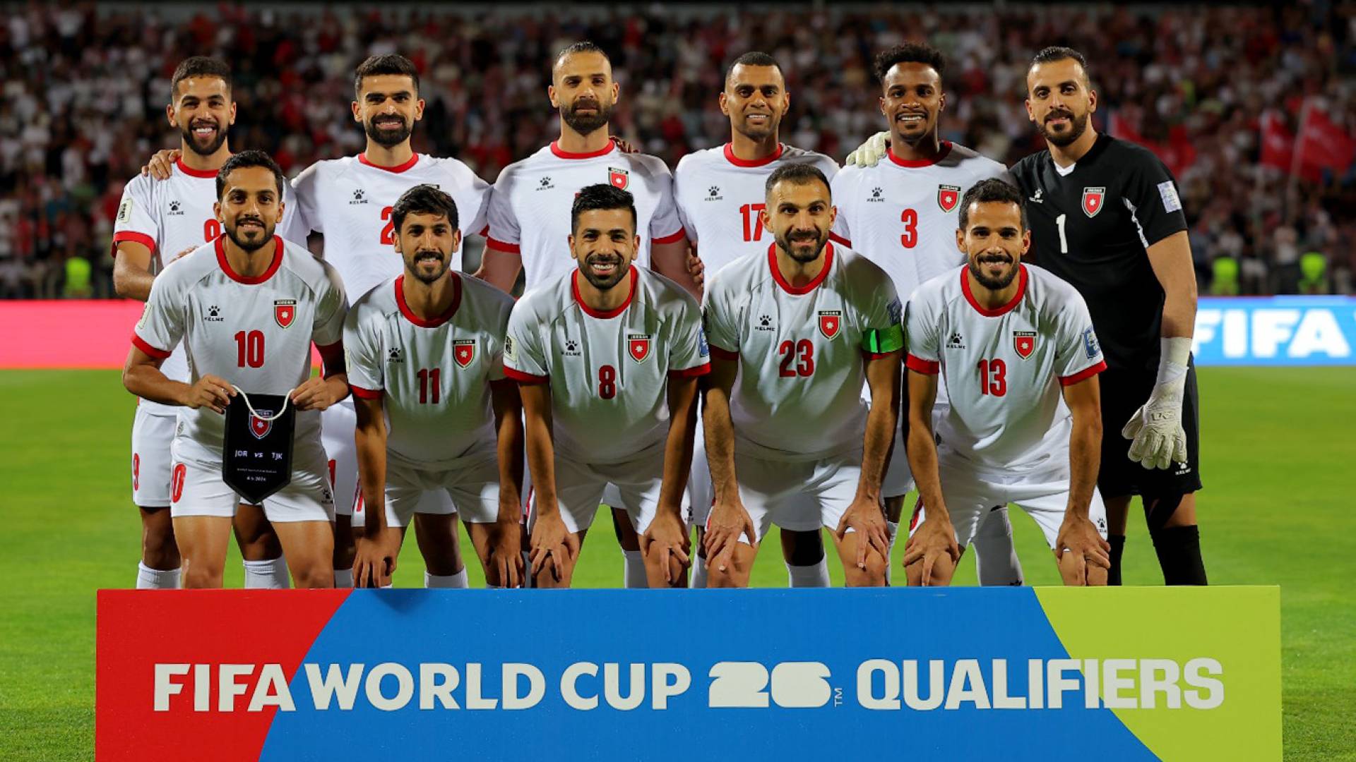 المنتخب الوطني